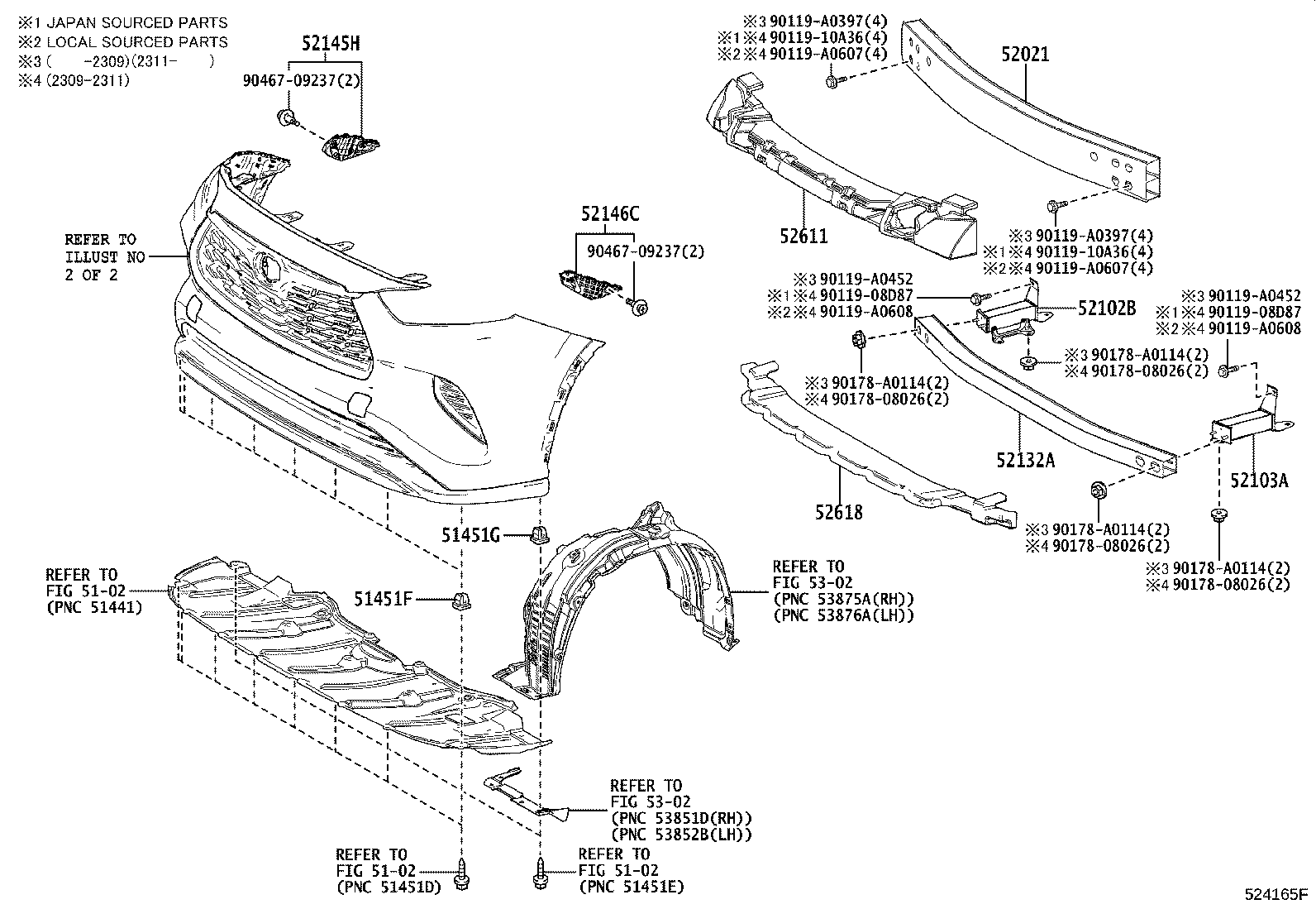 Toyota 52611-0E140 ABSORBER, FRONT BUMPER ENERGY