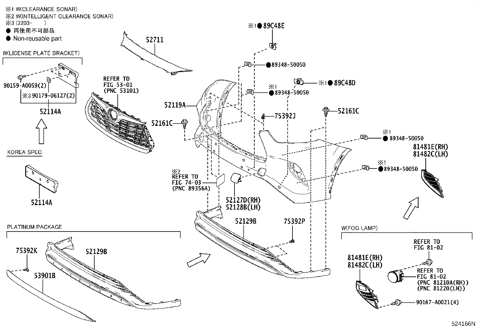 Thumbnail 2 for 52611-0E140