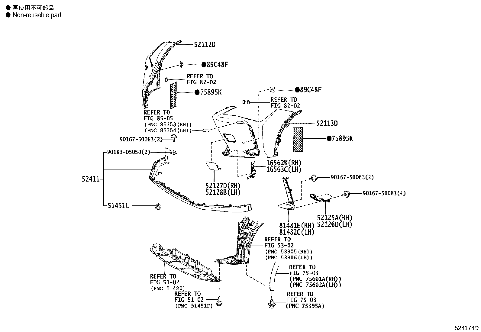 Thumbnail 2 for 52128-76907