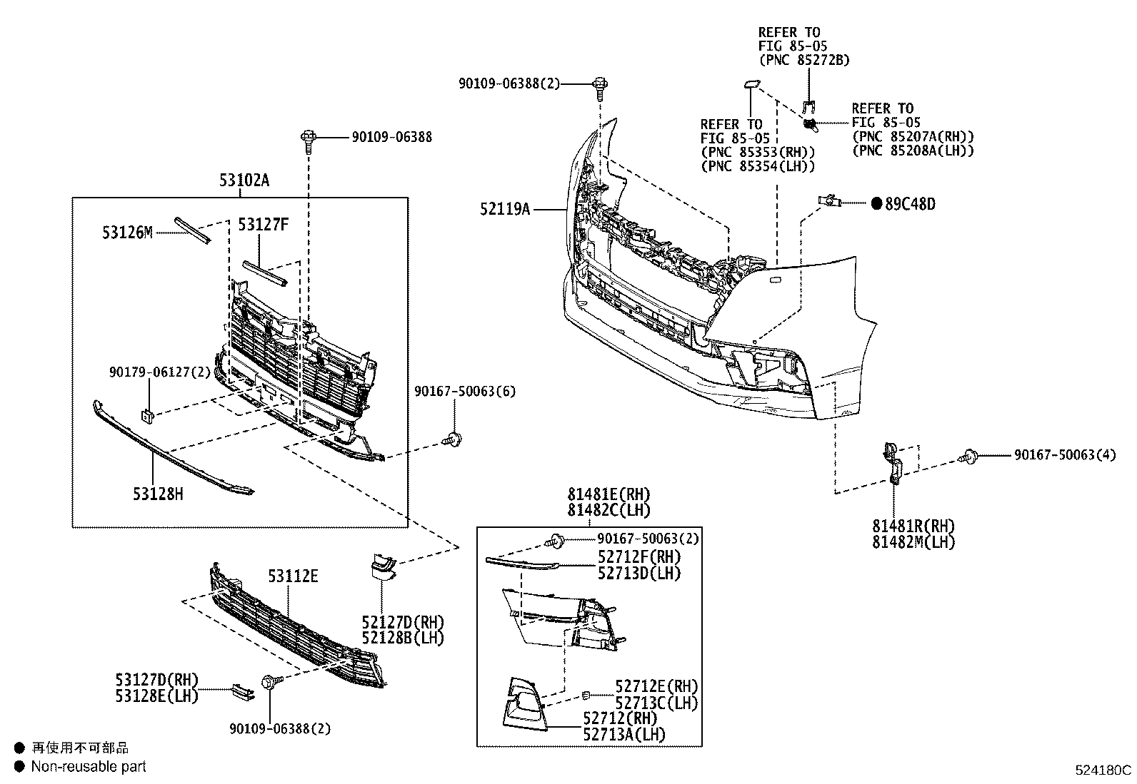 53102-26030 GRILLE SUB-ASSY, RADIATOR, LWR product image