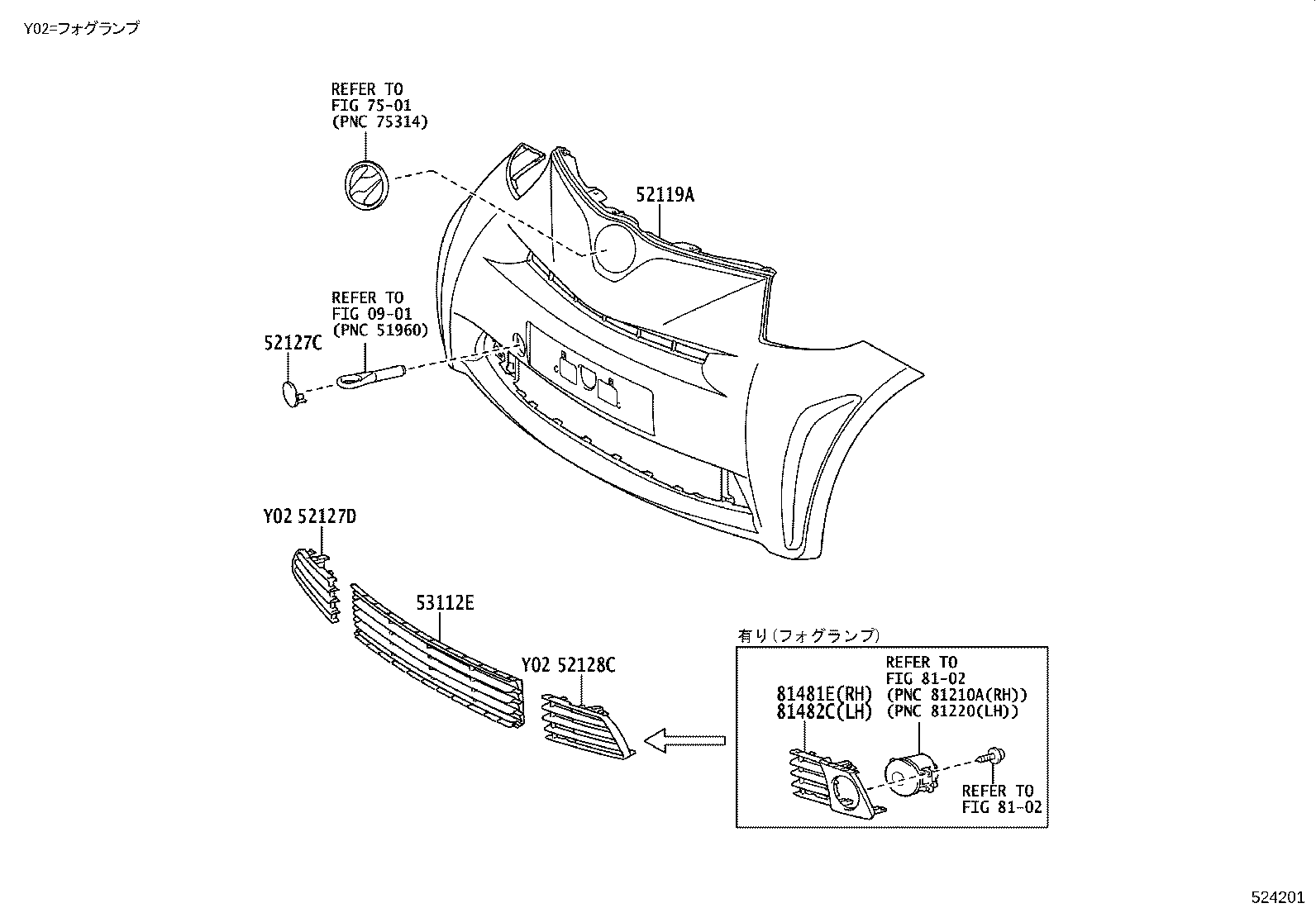 48691-74010 DAMPER, FRONT REINFORCEMENT product image
