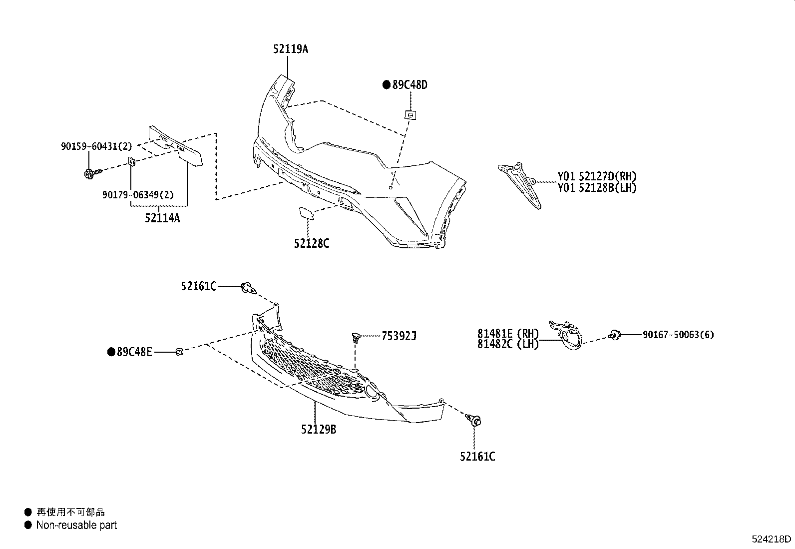 52112-10070-F0 EXTENSION, FRONT BUMPER product image