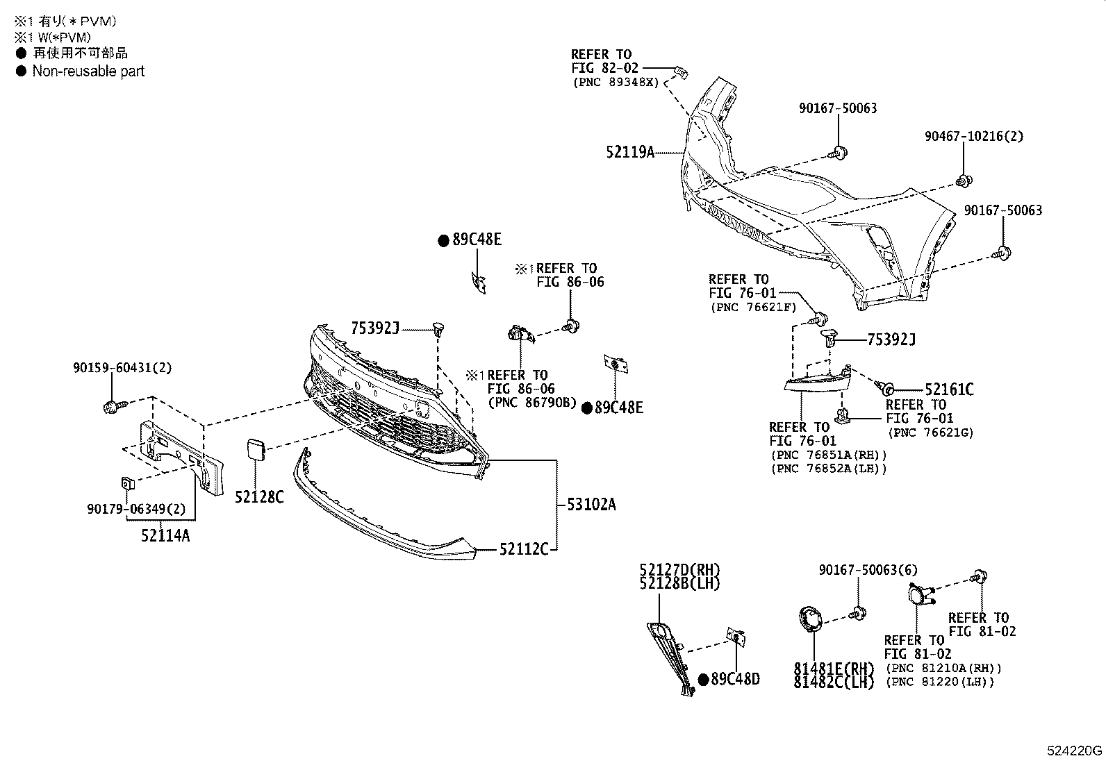52112-10070-F0 EXTENSION, FRONT BUMPER product image