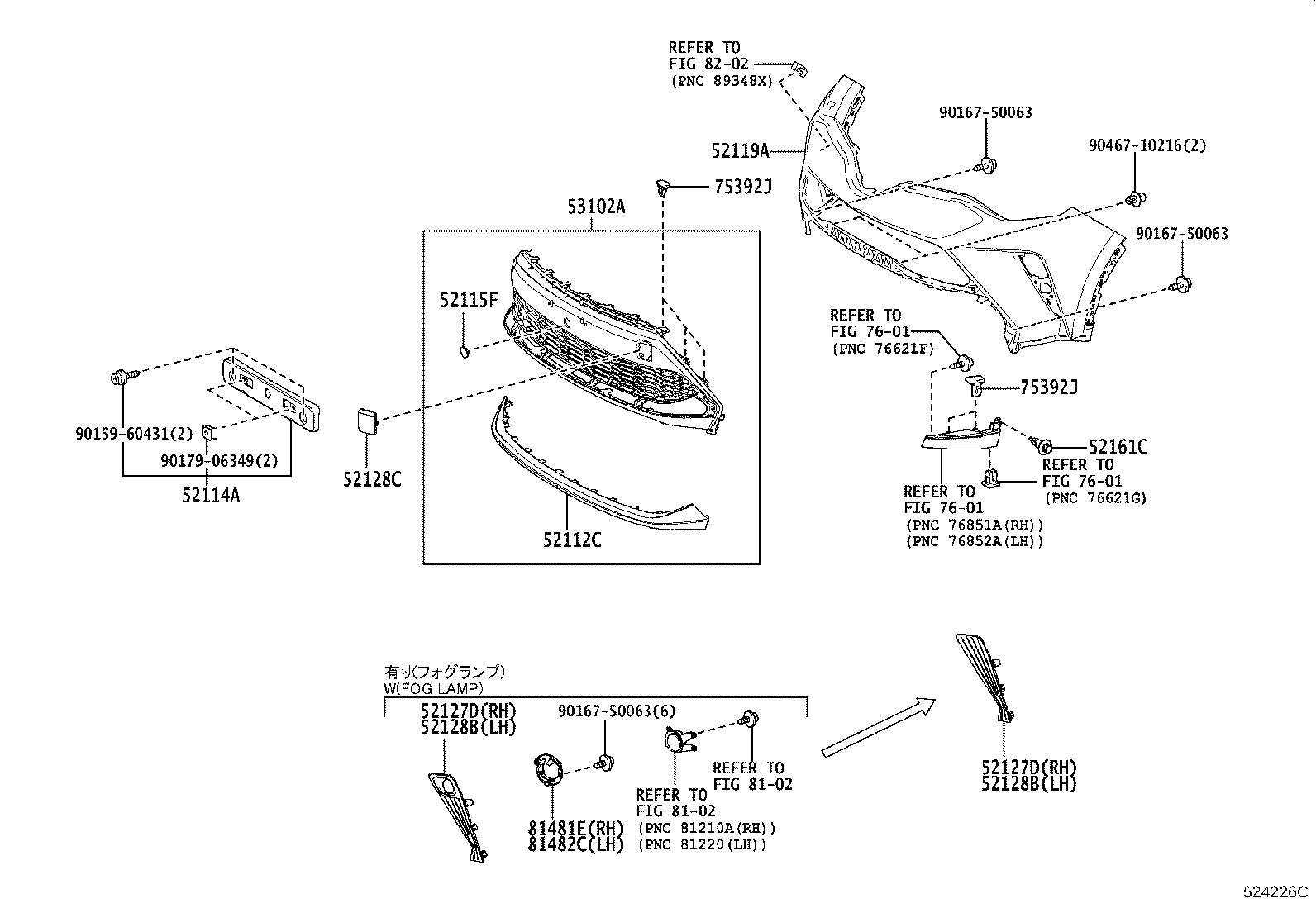 Thumbnail 4 for 52611-10070