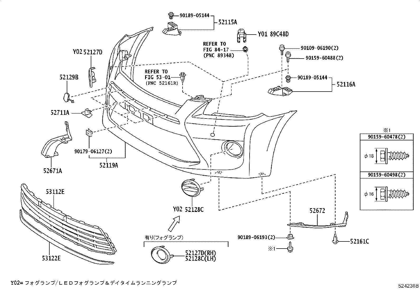 52127-72010 COVER, FRONT BUMPER HOLE, RH product image