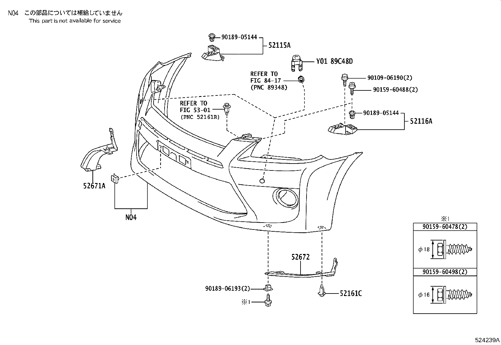52127-72010 COVER, FRONT BUMPER HOLE, RH product image