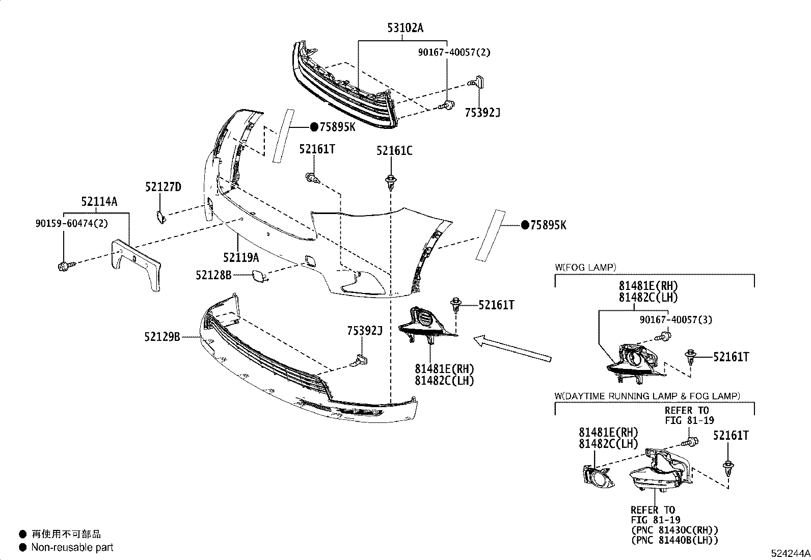 Thumbnail 2 for 52536-0E030