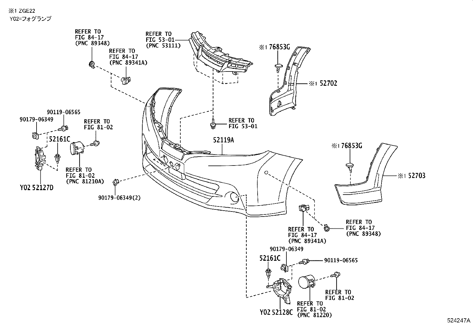 52030-68040 COVER ASSY, FRONT BUMPER HOLE, RH product image
