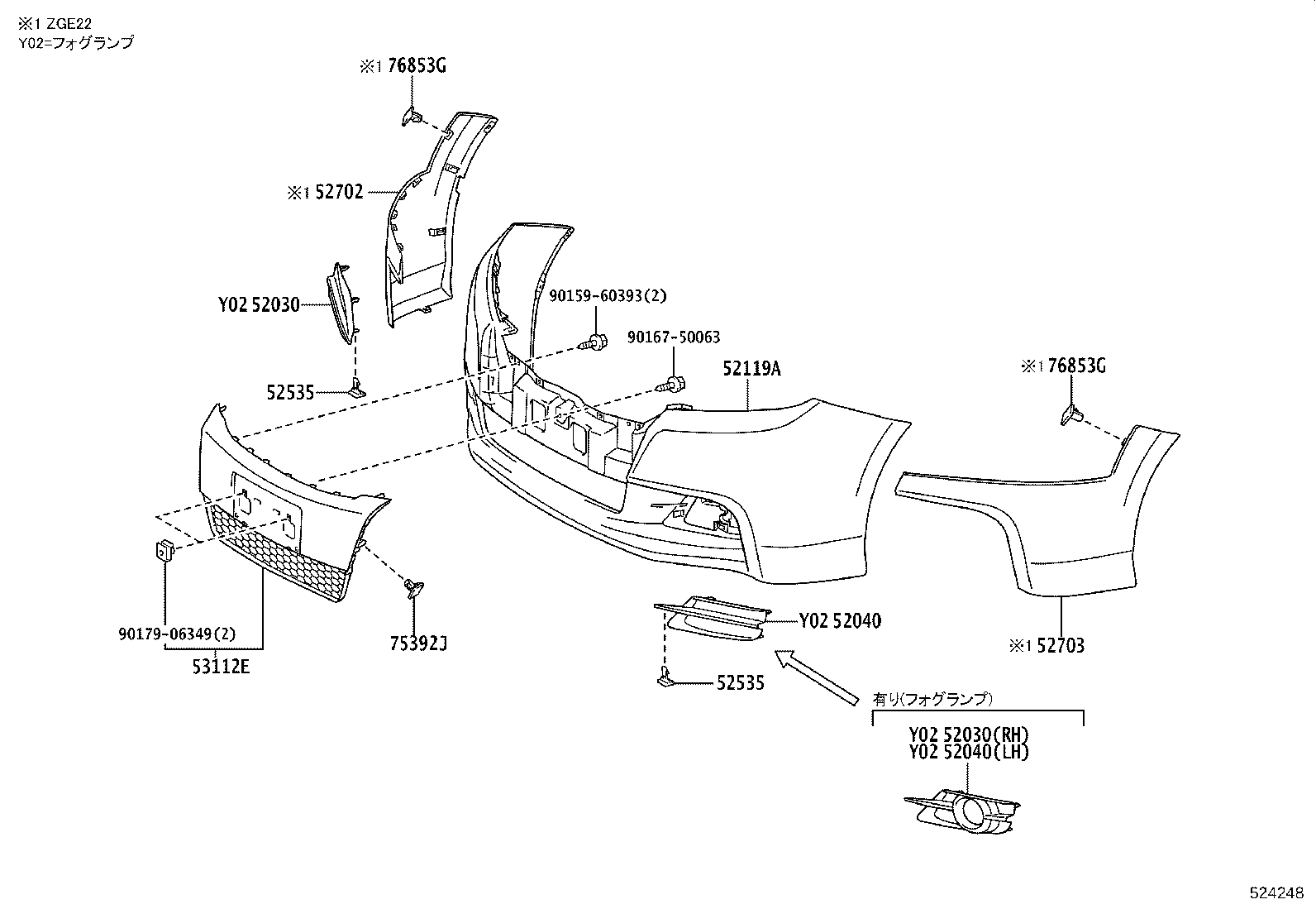 52030-68040 COVER ASSY, FRONT BUMPER HOLE, RH product image