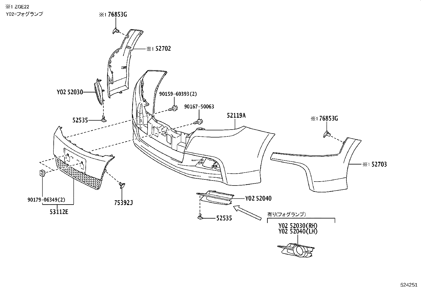 52030-68040 COVER ASSY, FRONT BUMPER HOLE, RH product image