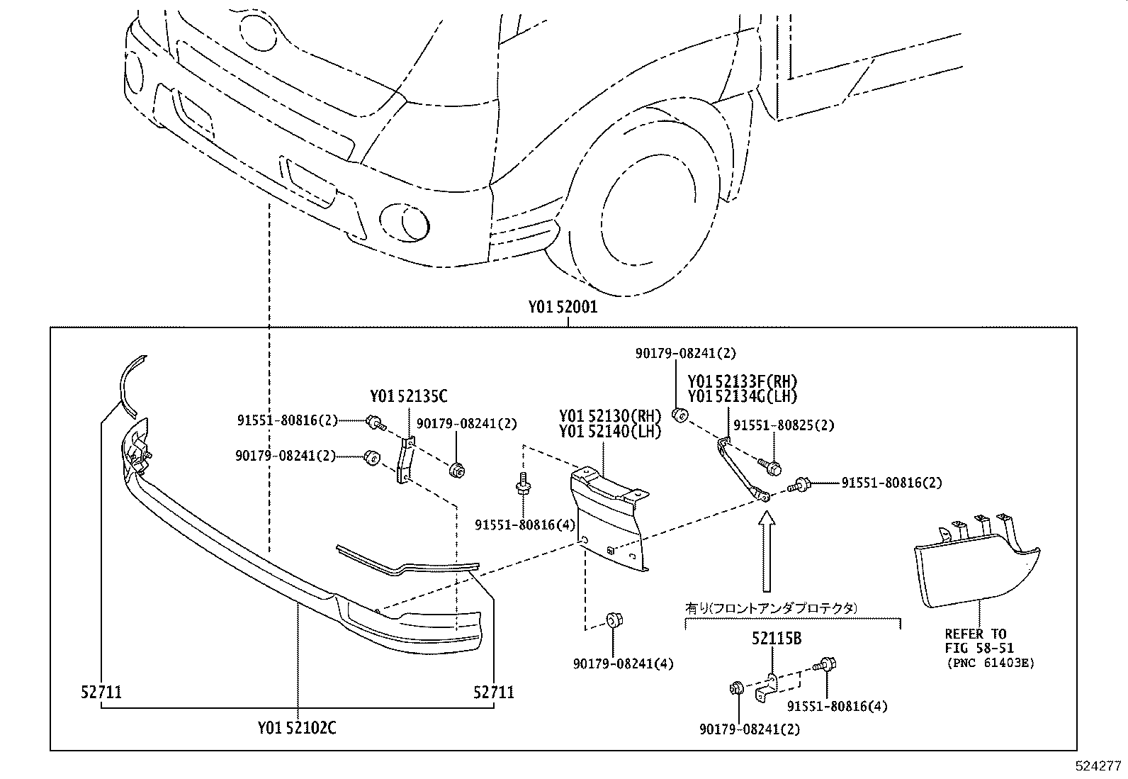 52021-37020 REINFORCEMENT SUB-ASSY, FRONT BUMPER product image