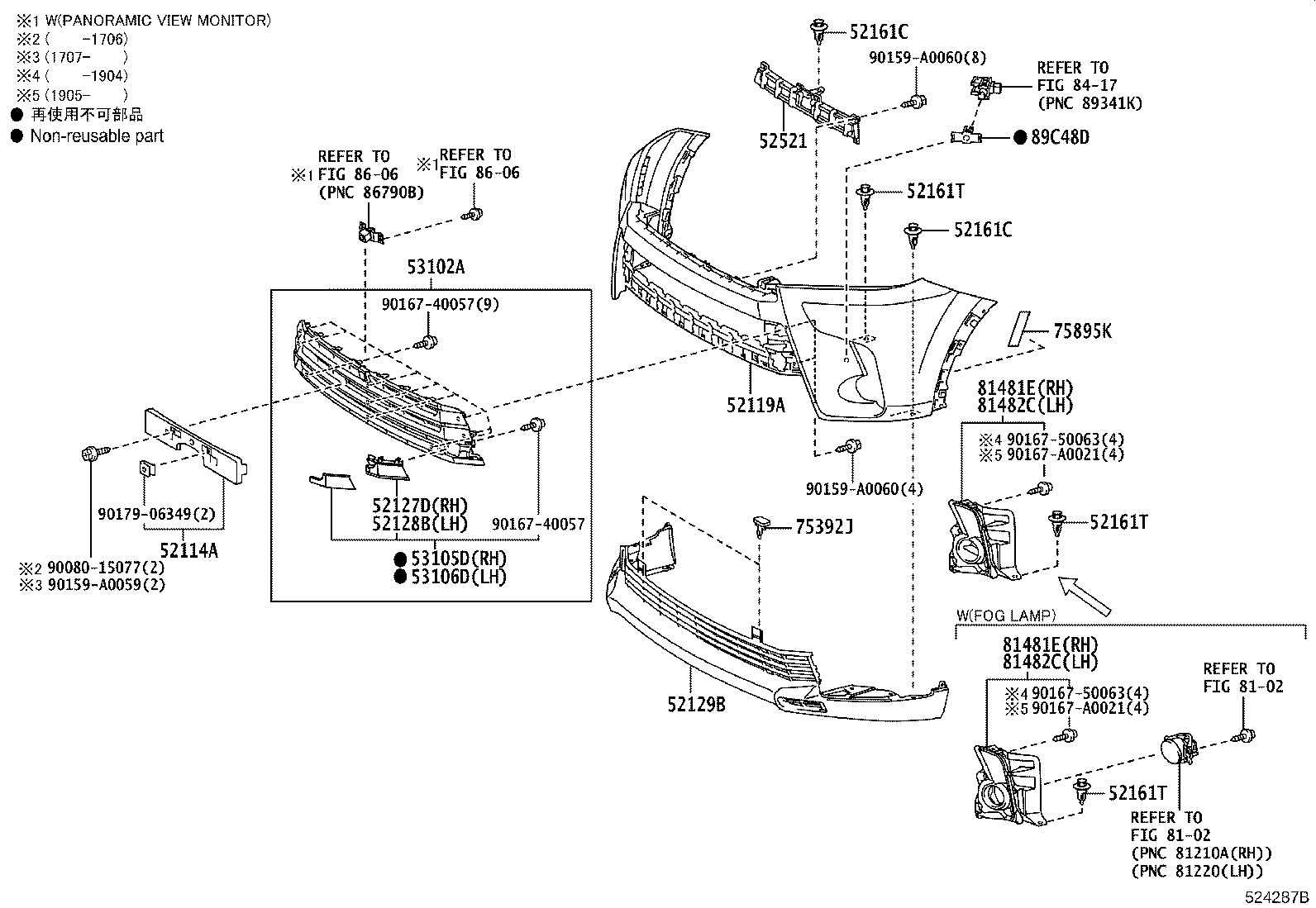 47749-06010 CLIP, PIN HOLD product image
