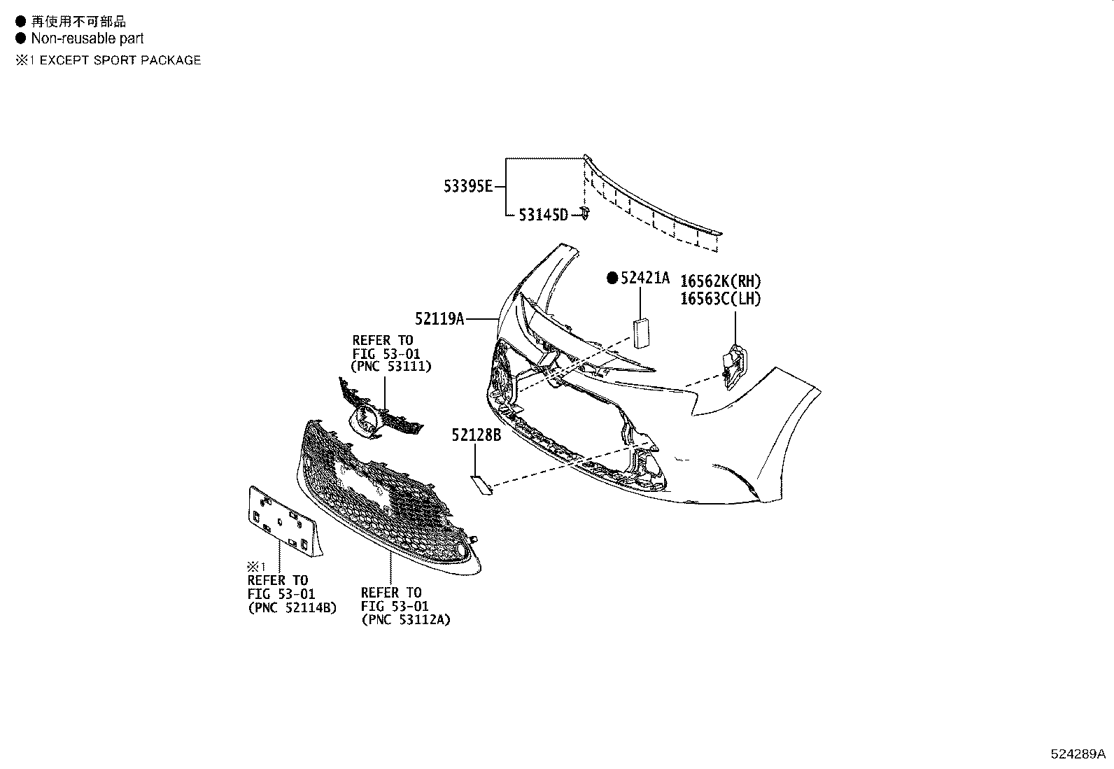 47749-02080 CLIP, PIN HOLD product image