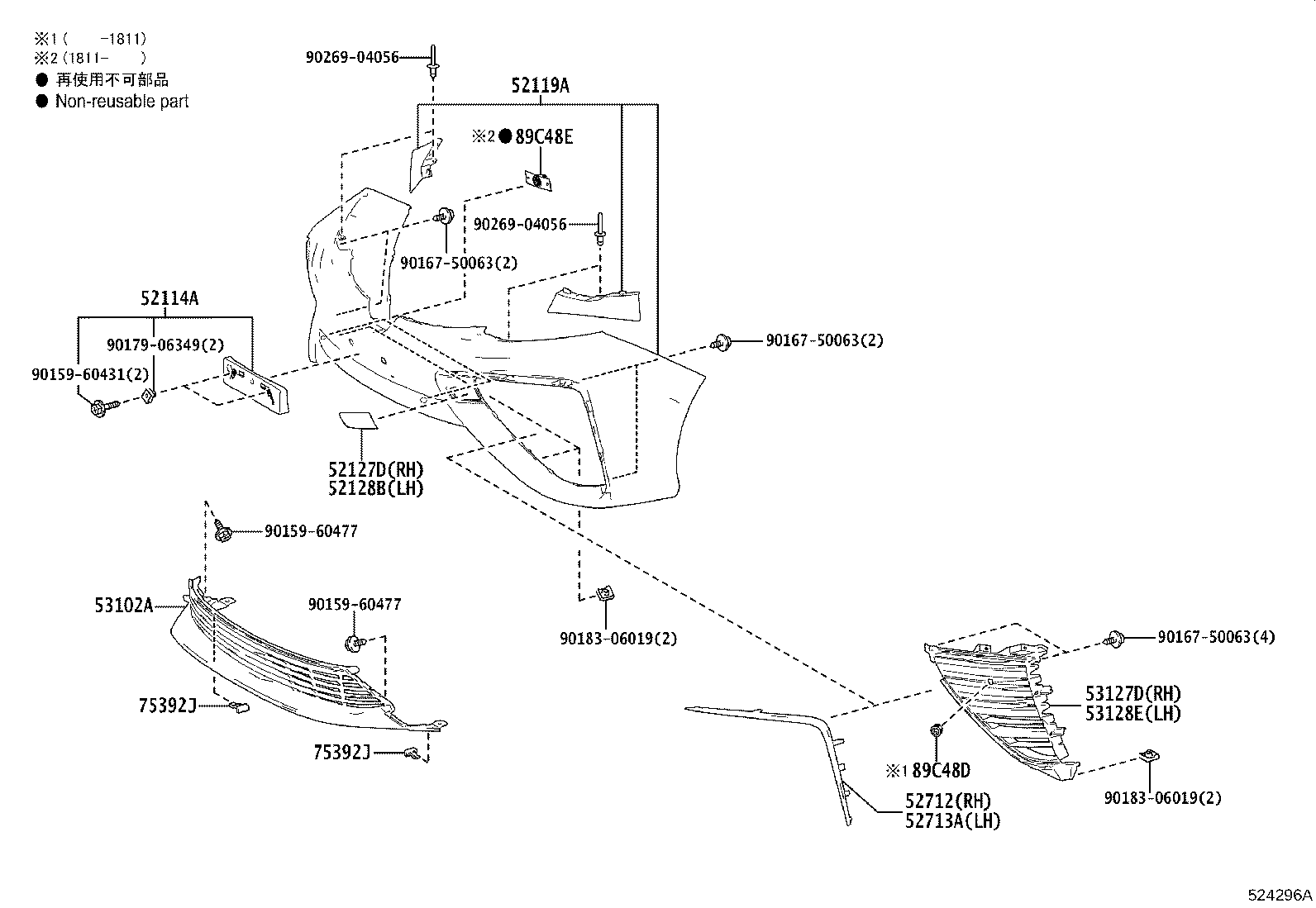 Thumbnail 2 for 52611-62011