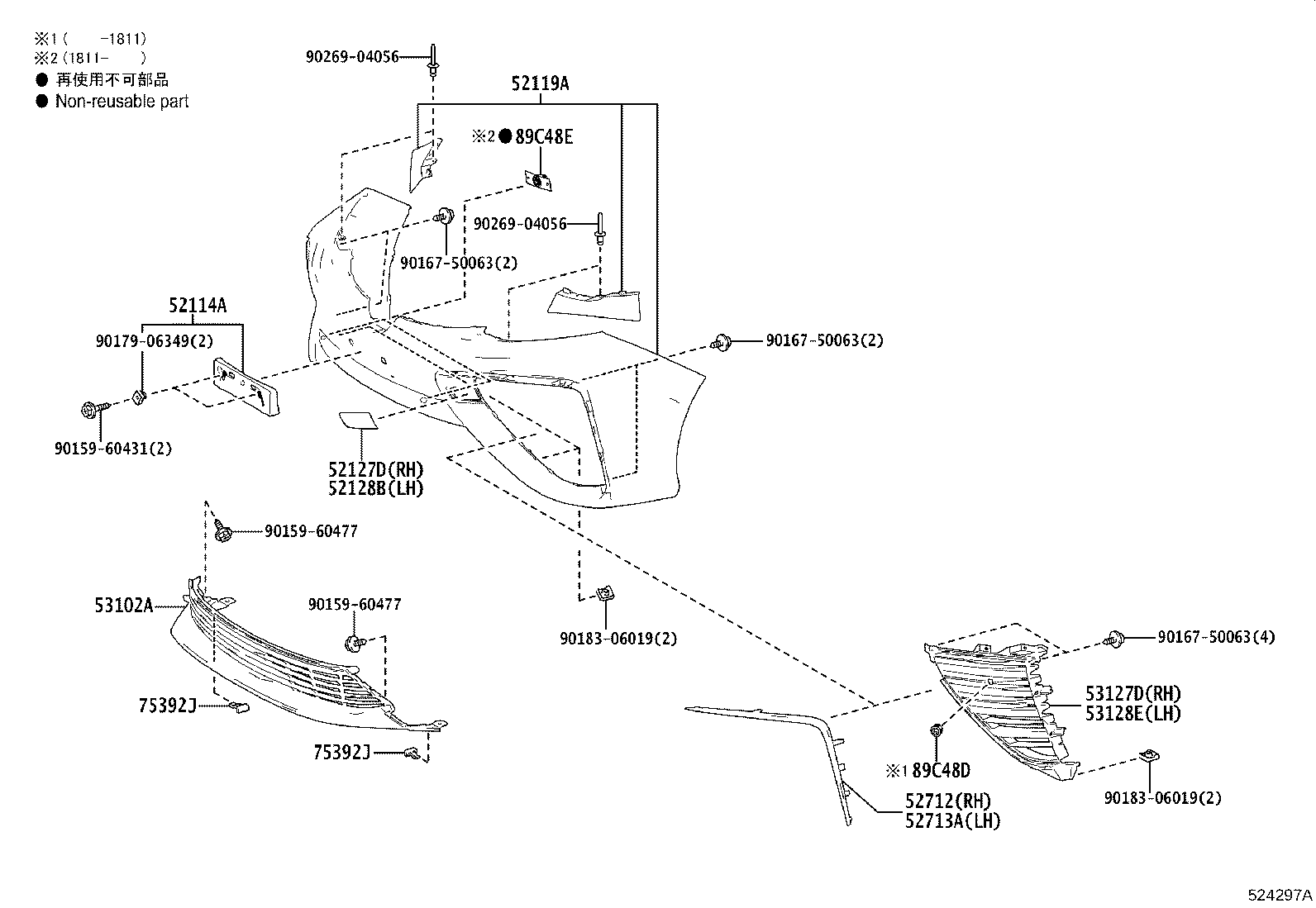 52021-62010 REINFORCEMENT SUB-ASSY, FRONT BUMPER product image
