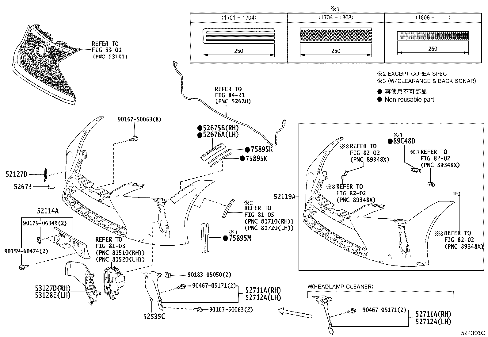 Thumbnail 2 for 52611-11010