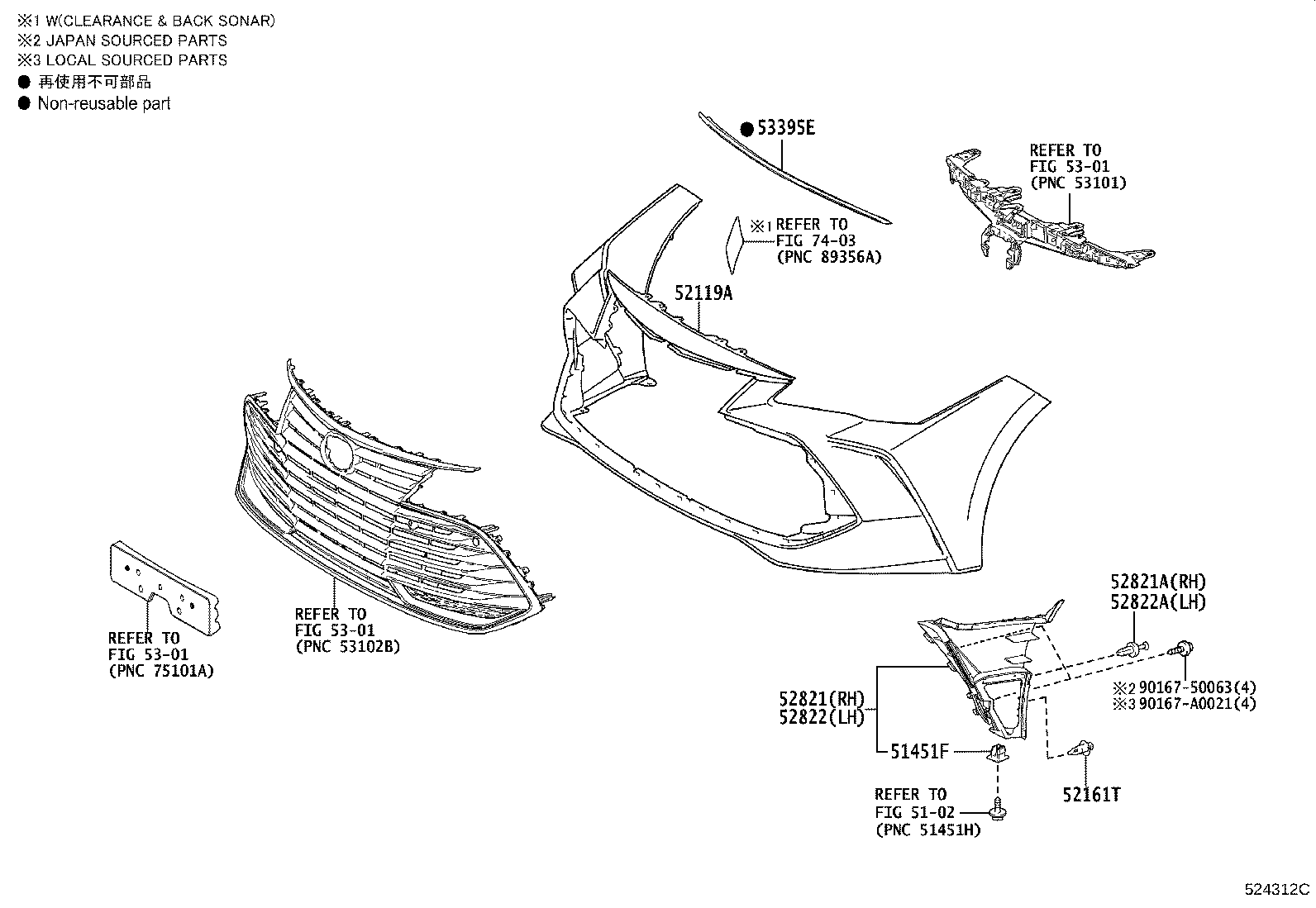 52822-07010 DUCT, AIR INTAKE, LH product image