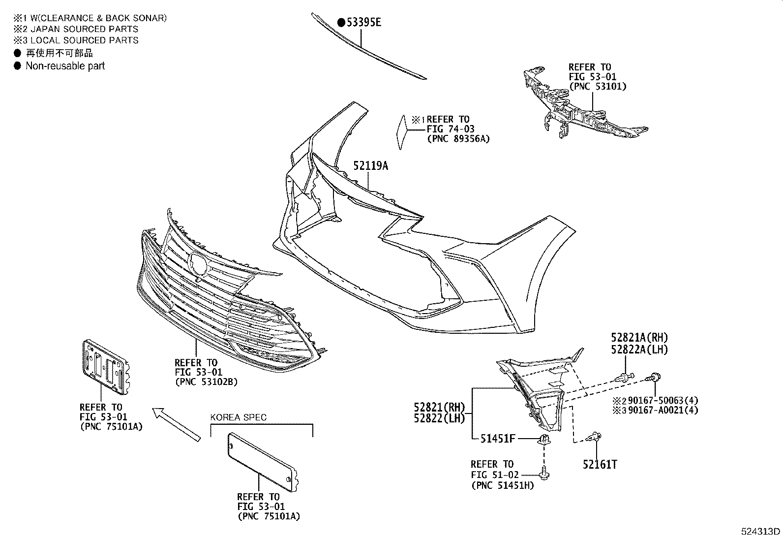 Thumbnail 2 for 52535-07010
