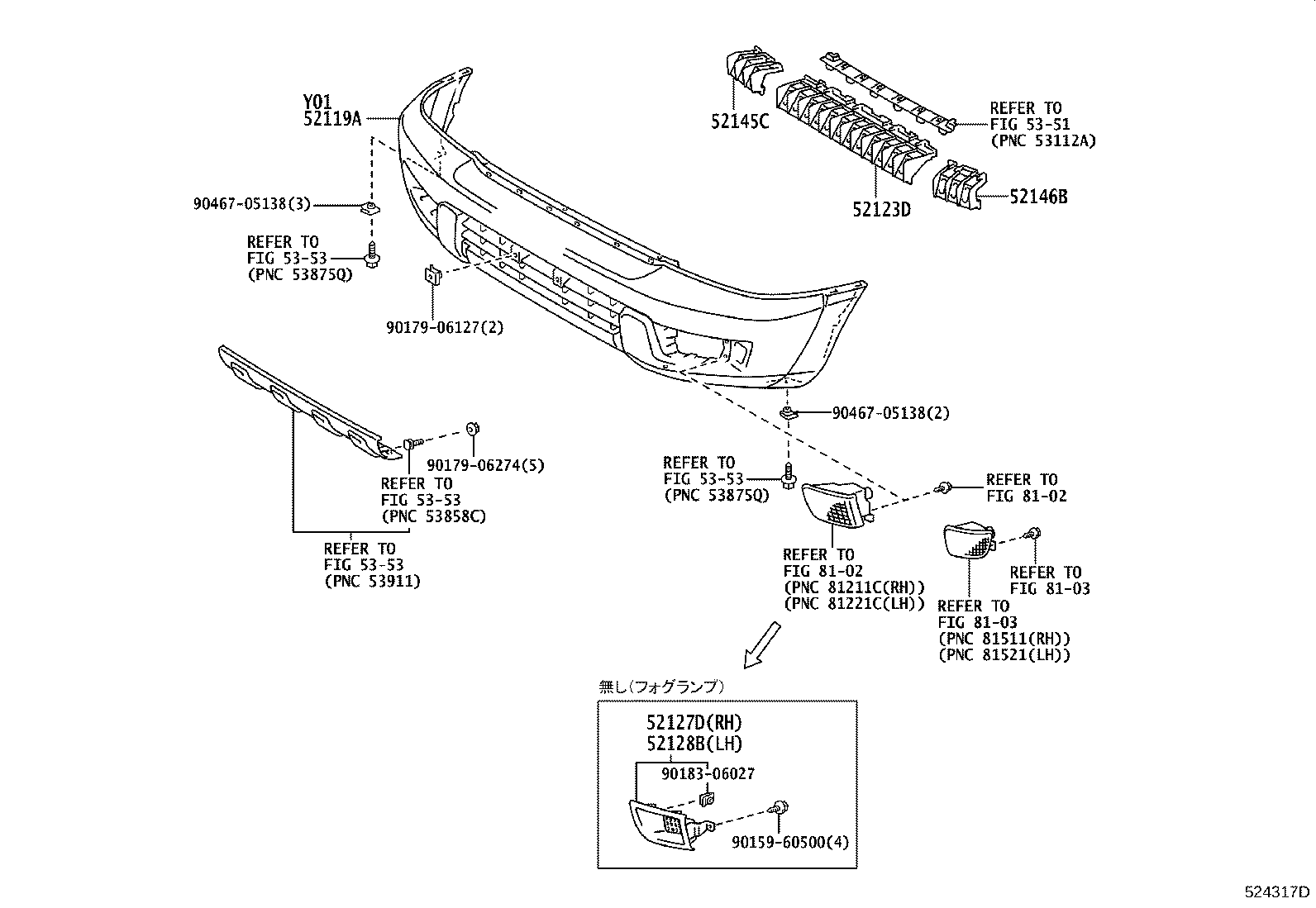 52125-35030 BRACKET, FOG LAMP MOUNTING, RH product image