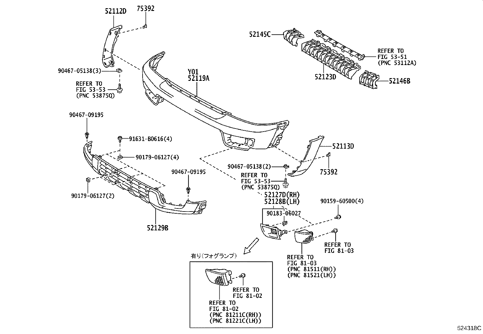 52125-35030 BRACKET, FOG LAMP MOUNTING, RH product image