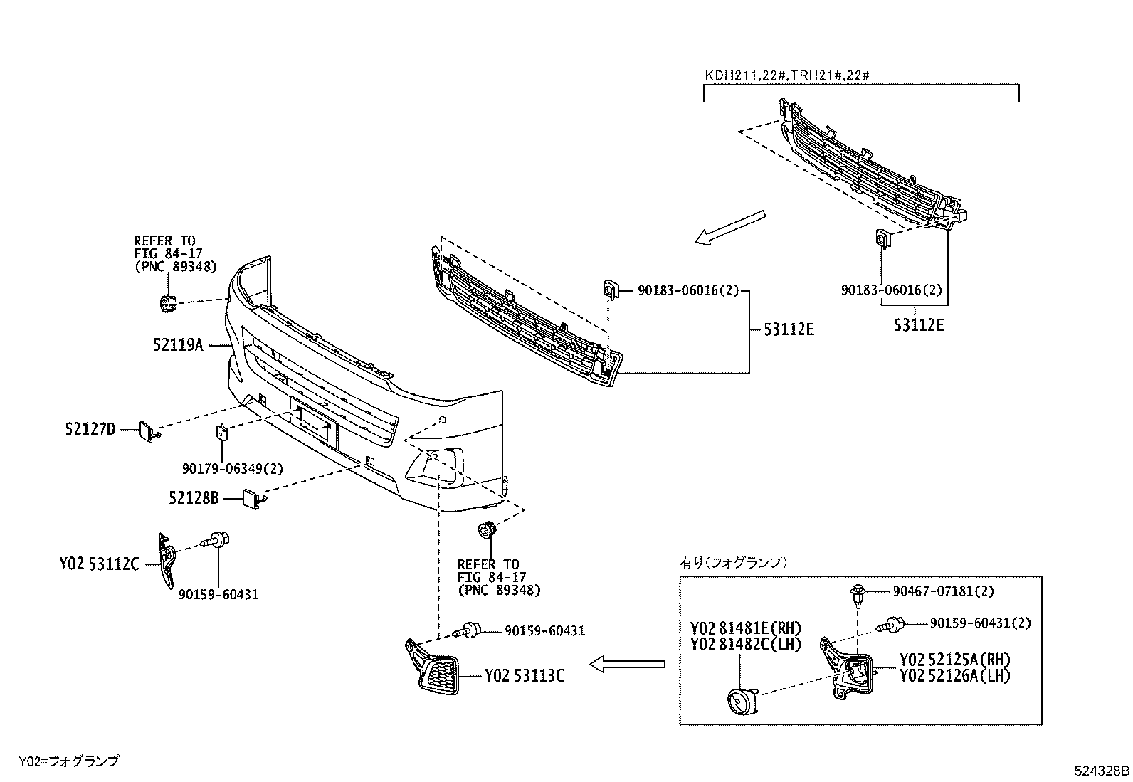 52127-26170-B1 COVER, FRONT BUMPER HOLE, RH product image