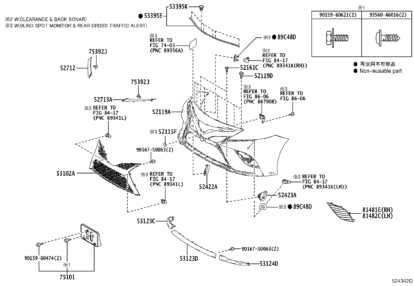 Thumbnail 4 for 52536-06210