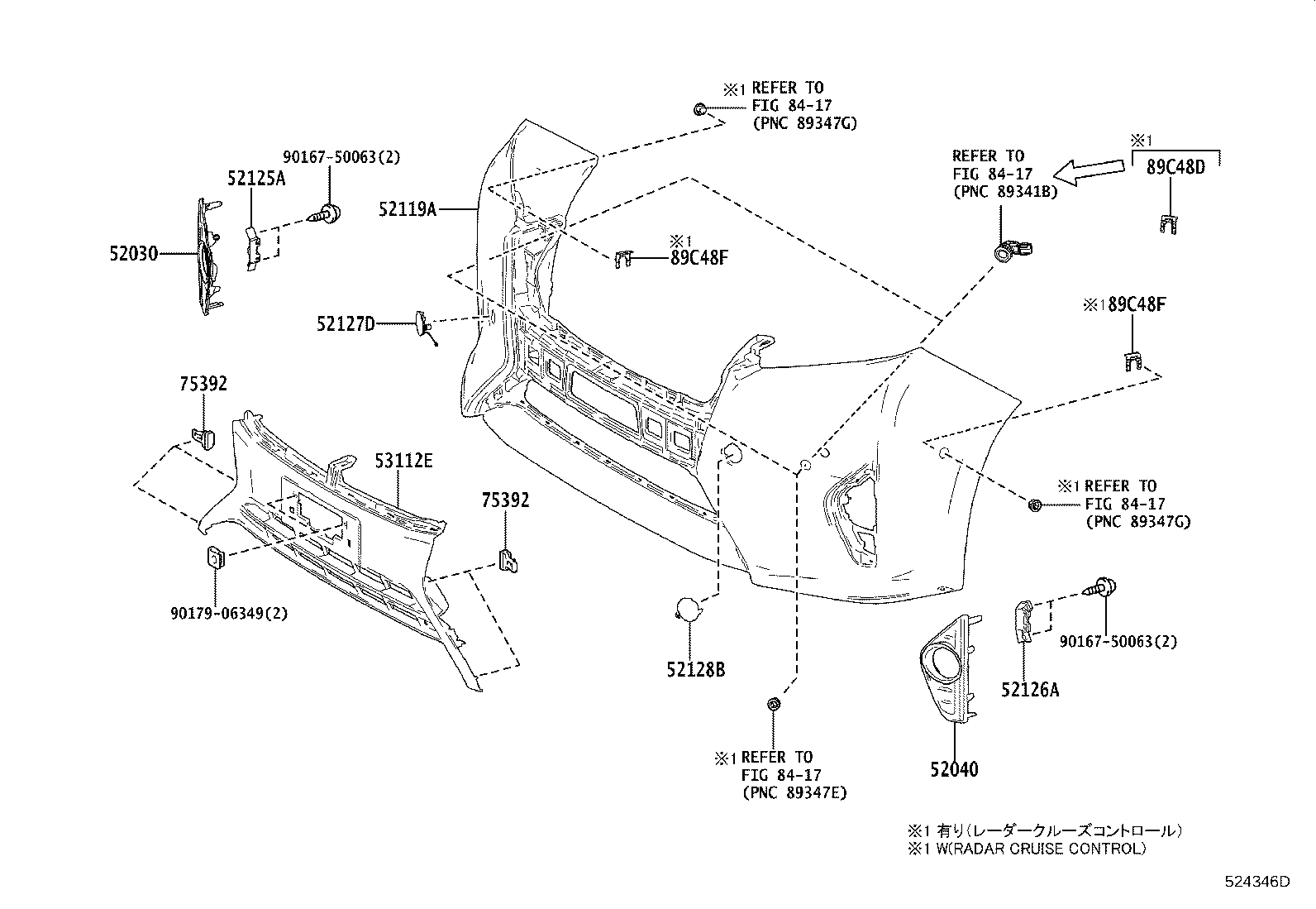 52127-58260-A0 COVER, FRONT BUMPER HOLE, RH product image