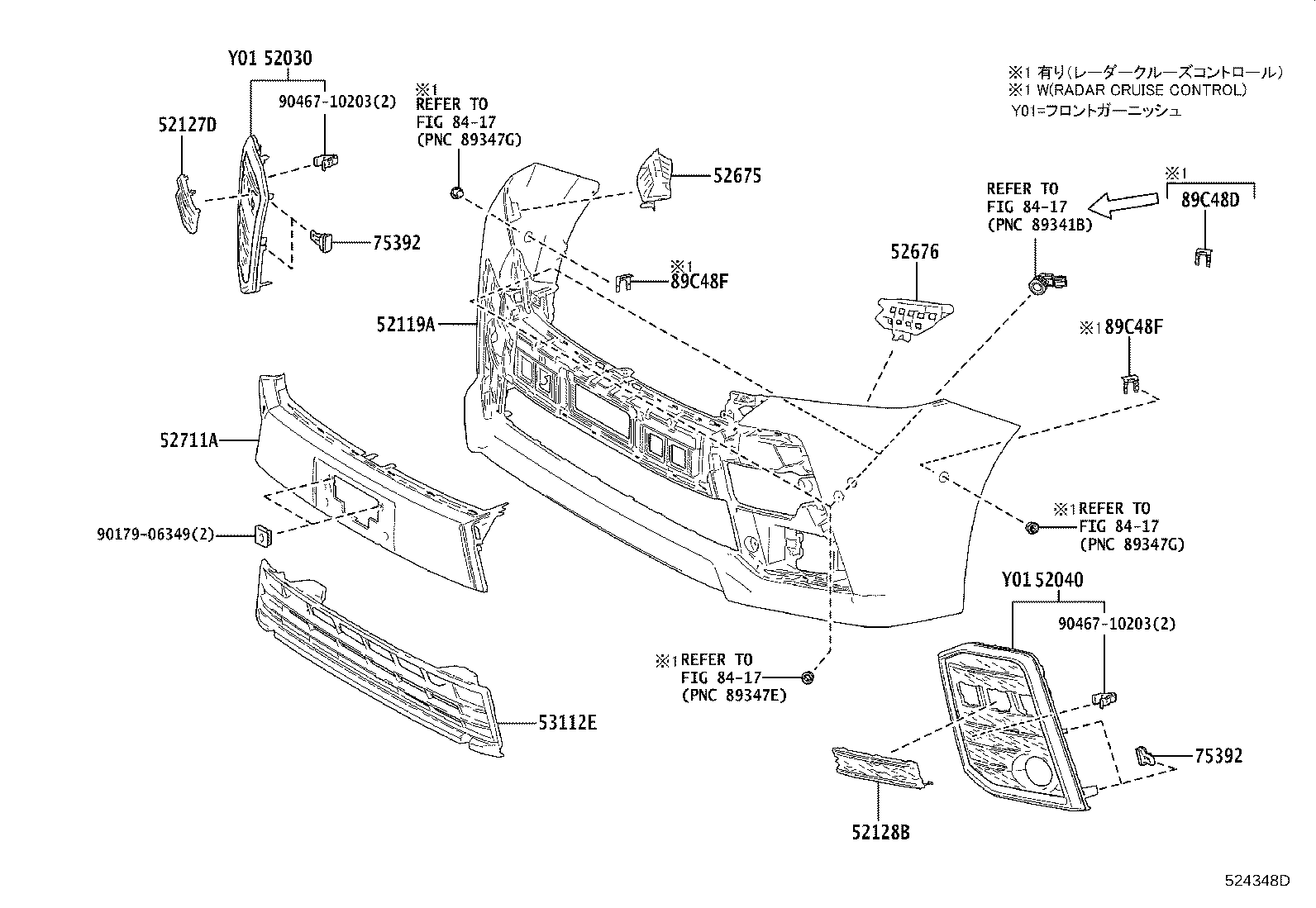 52127-58260-A0 COVER, FRONT BUMPER HOLE, RH product image