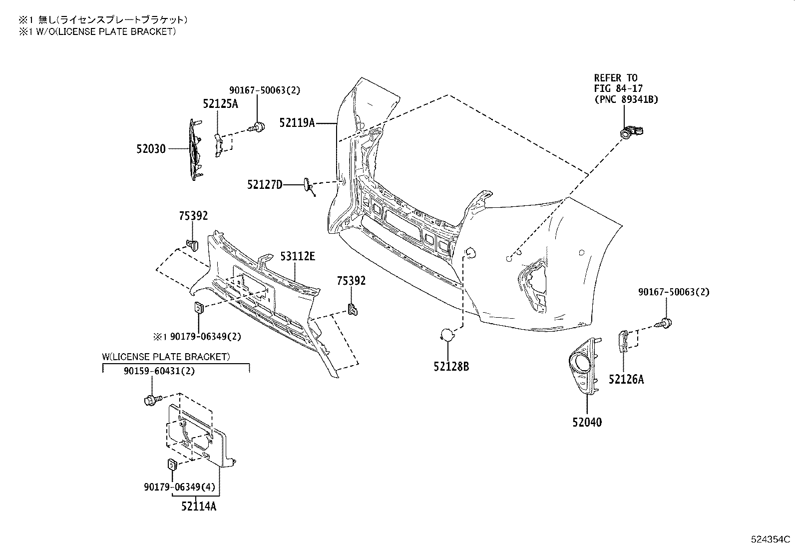 52127-58921 COVER, FRONT BUMPER HOLE, RH product image
