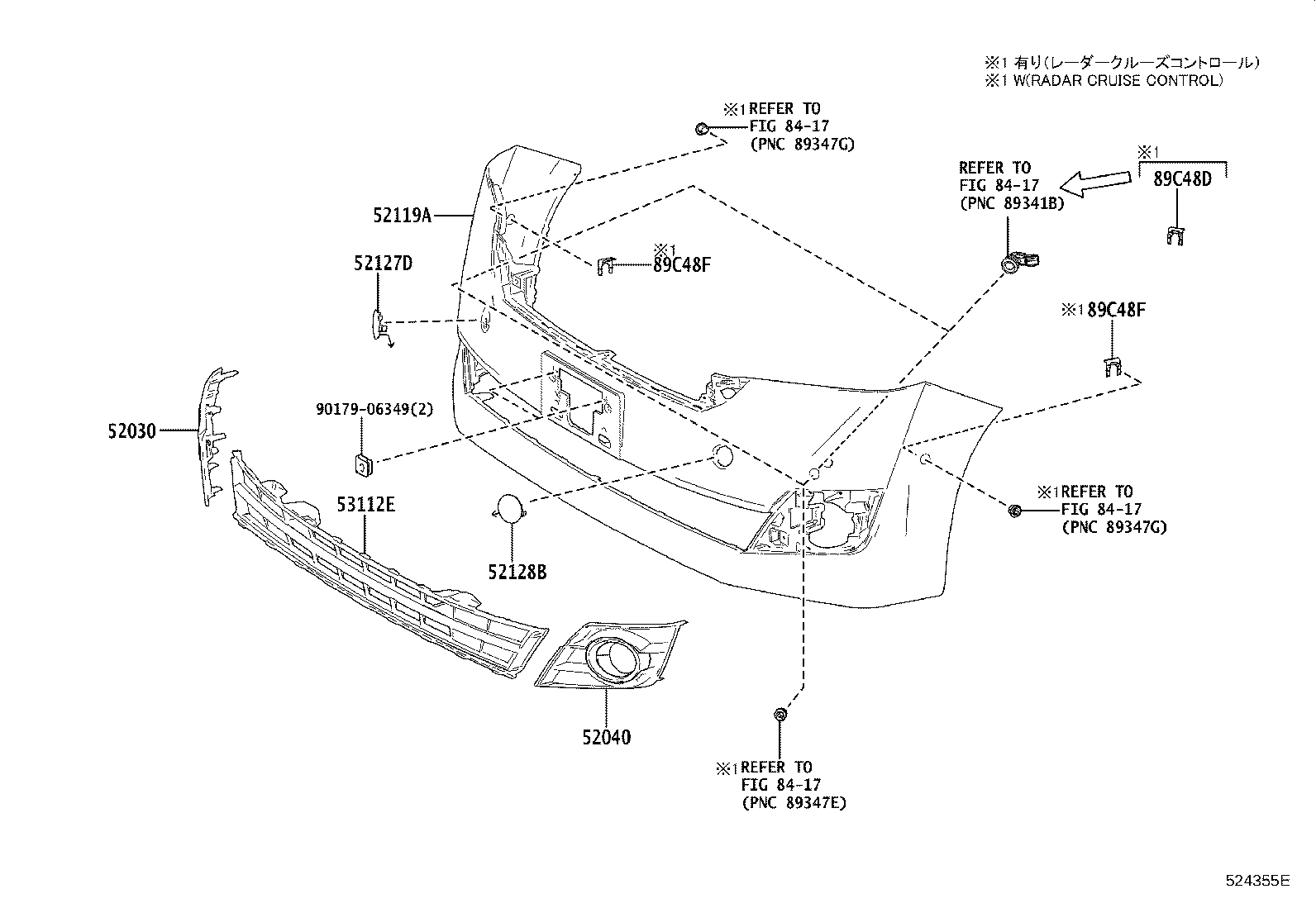 52127-58260-A0 COVER, FRONT BUMPER HOLE, RH product image