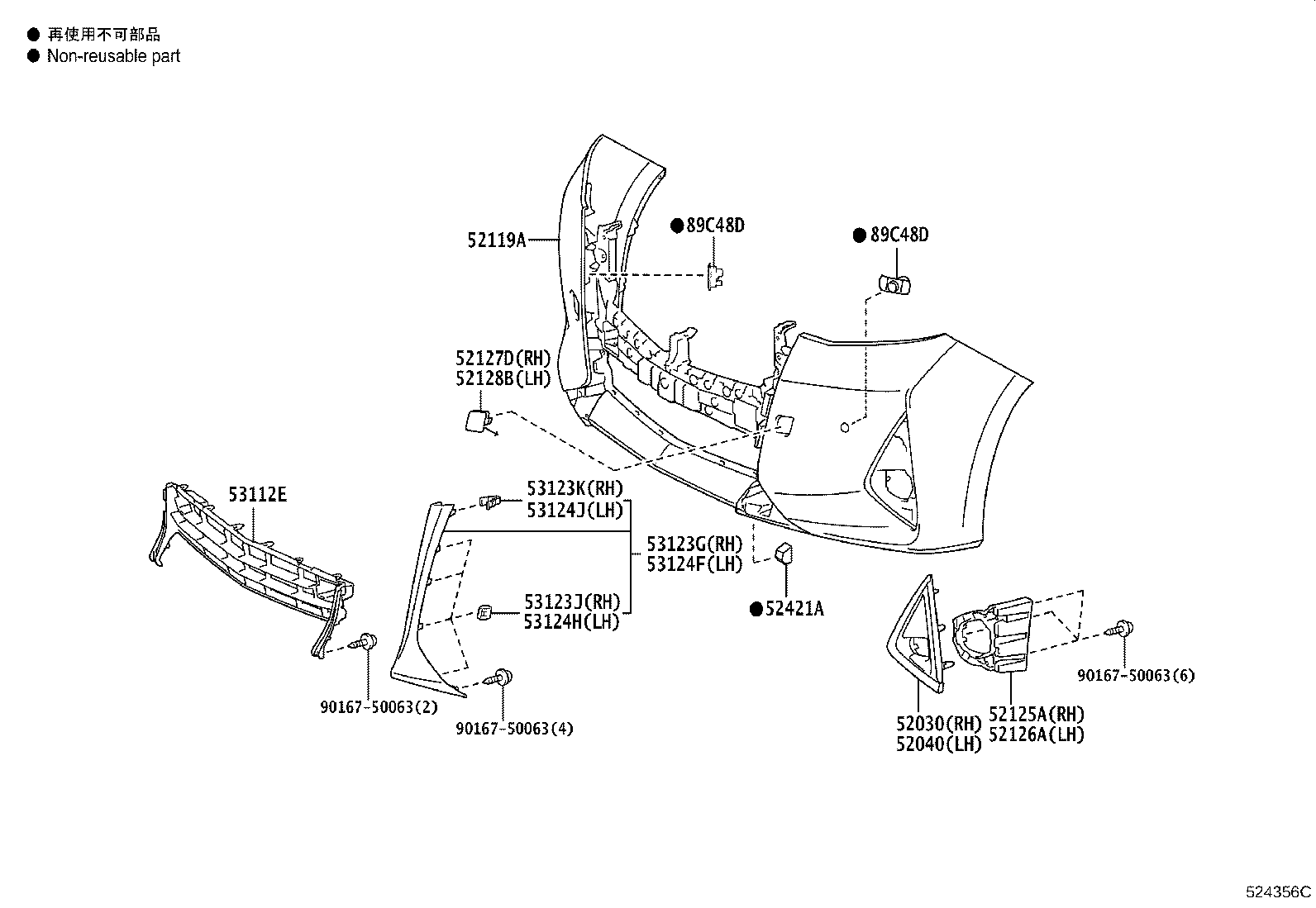 52127-58921 COVER, FRONT BUMPER HOLE, RH product image