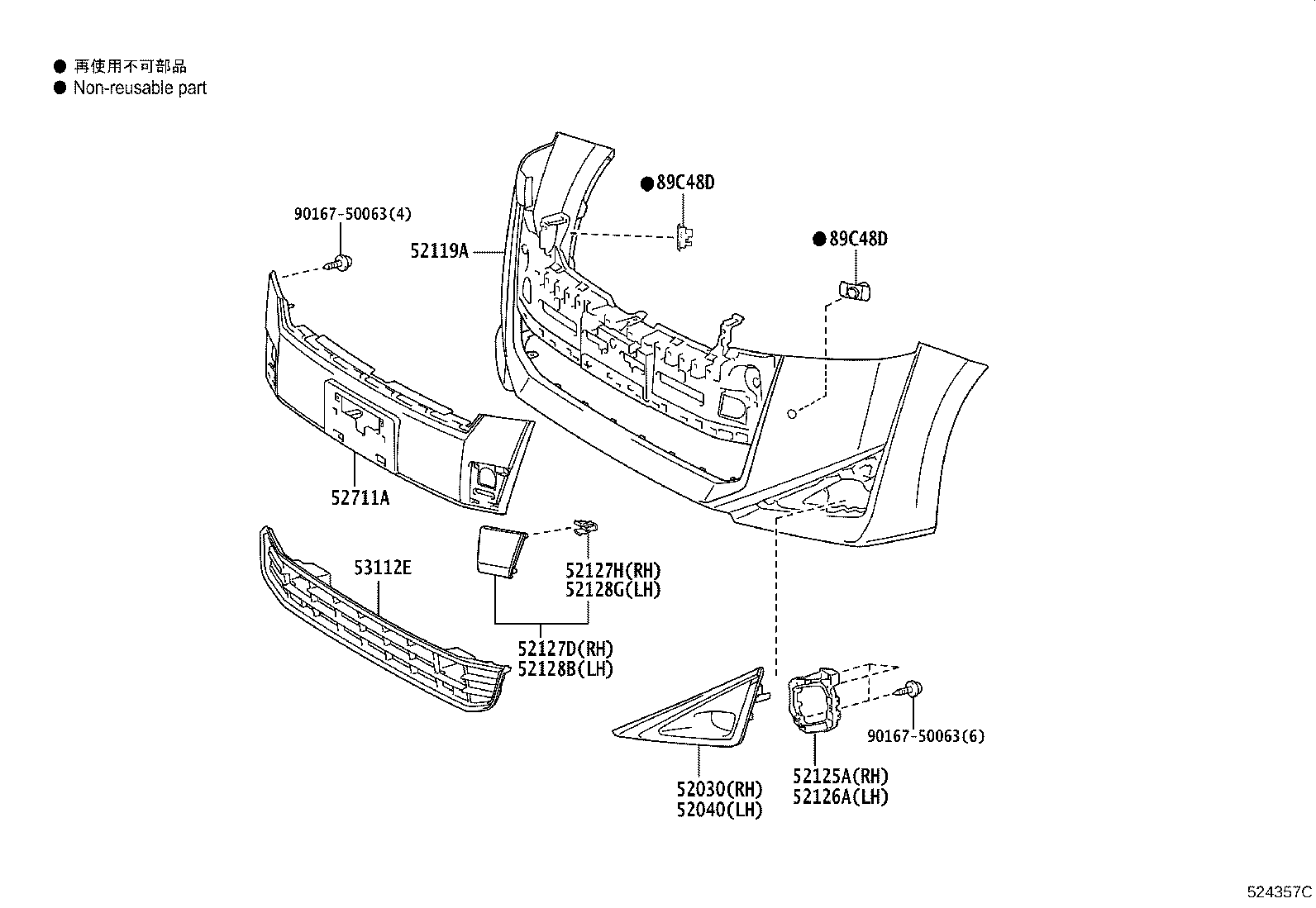 52127-58921 COVER, FRONT BUMPER HOLE, RH product image