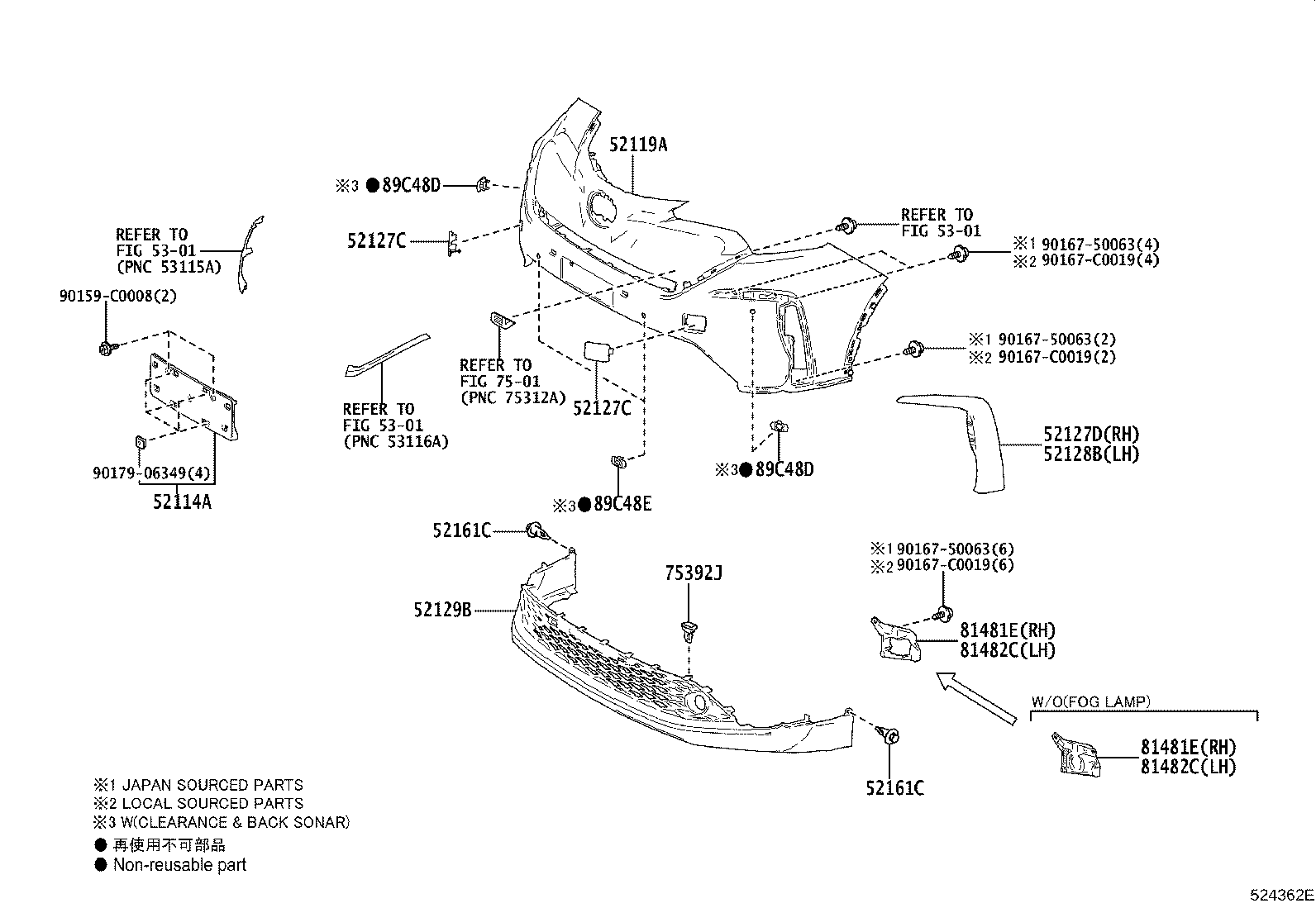 52021-F4020 REINFORCEMENT SUB-ASSY, FRONT BUMPER product image