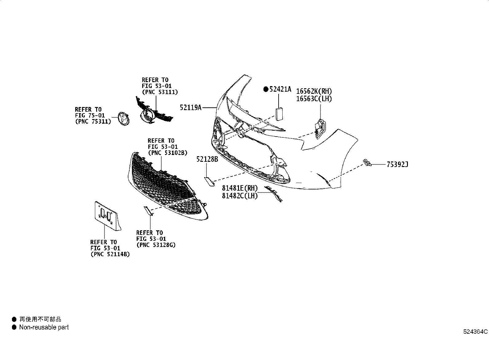 Thumbnail 3 for 52611-12440