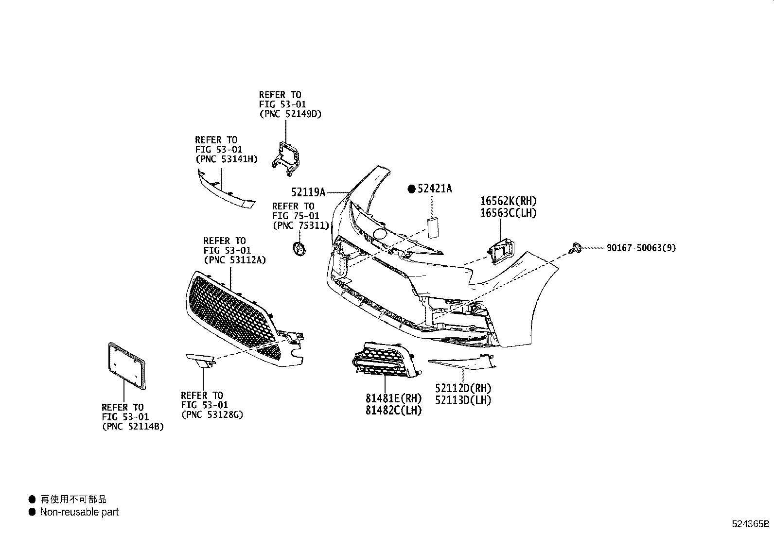 Thumbnail 3 for 52611-12400
