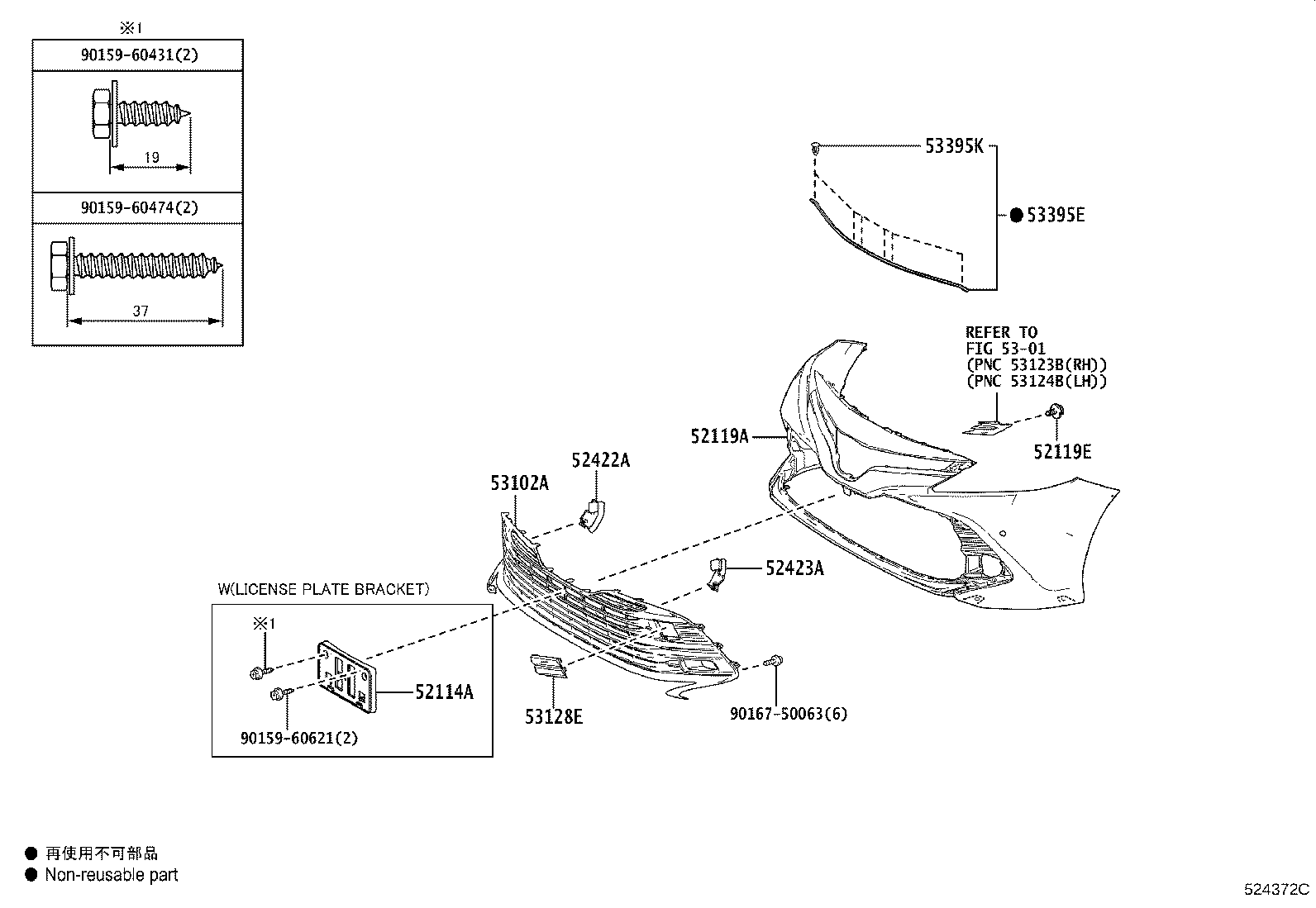 Thumbnail 2 for 52128-33918