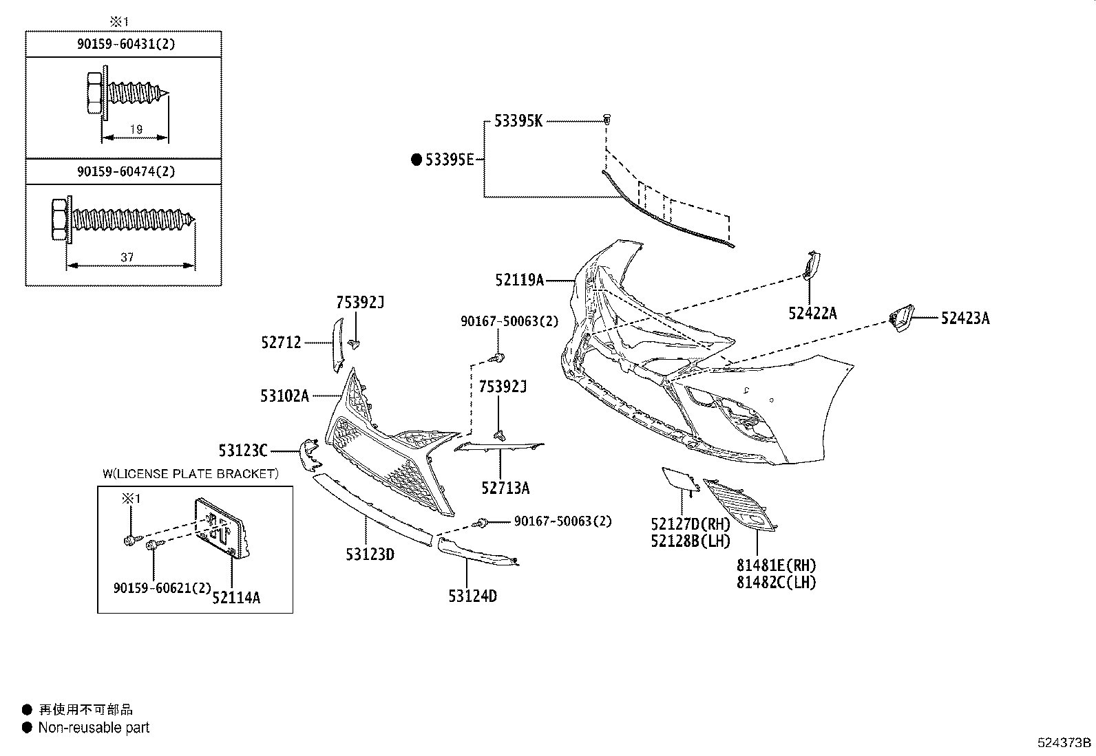 Thumbnail 4 for 52128-33918