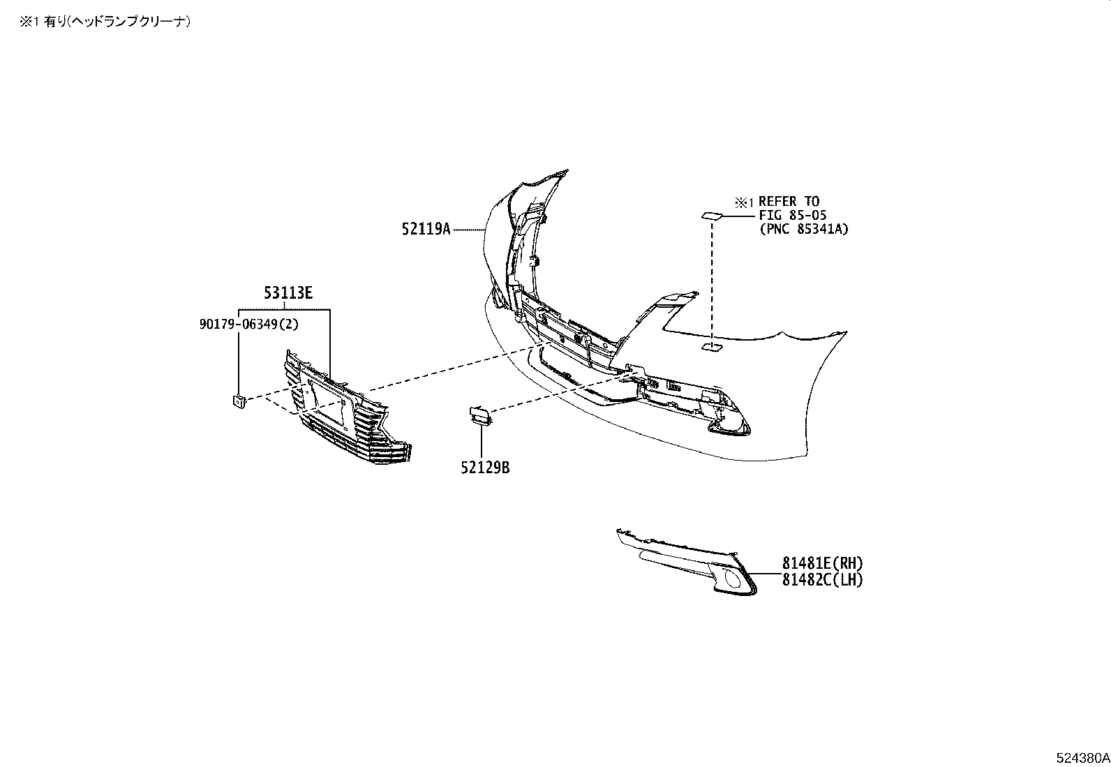 52143-30200 PLATE, FRONT ENERGY ABSORBER MOUNTING product image