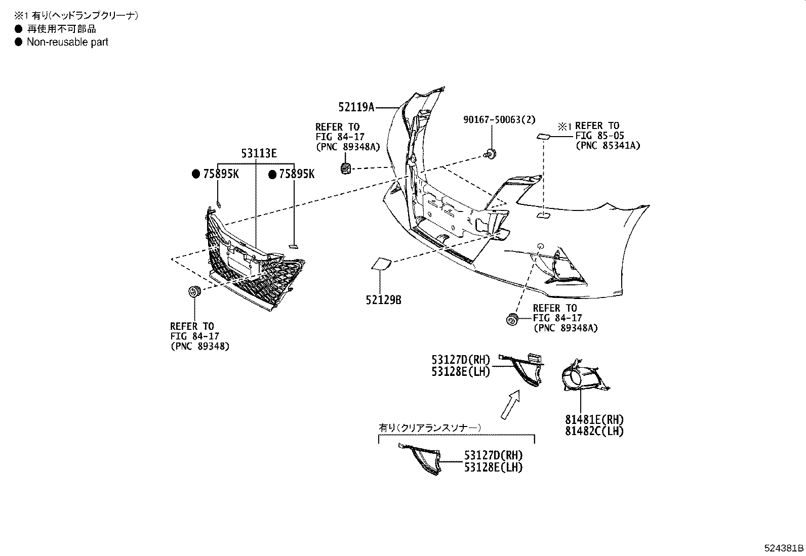 52143-30200 PLATE, FRONT ENERGY ABSORBER MOUNTING product image