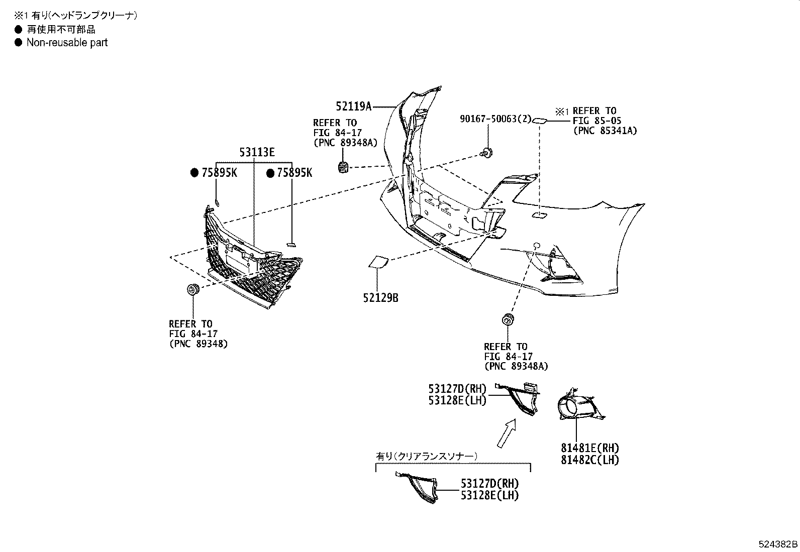 52143-30200 PLATE, FRONT ENERGY ABSORBER MOUNTING product image