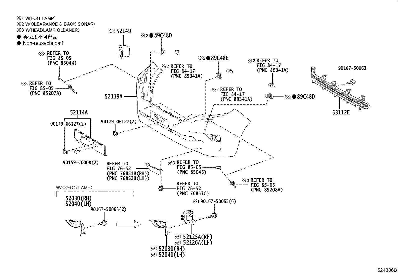 52021-0G021 REINFORCEMENT SUB-ASSY, FRONT BUMPER product image
