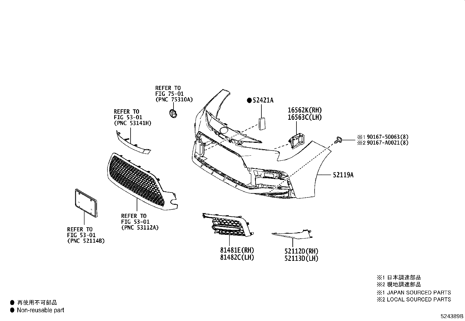 Thumbnail 3 for 52611-02500