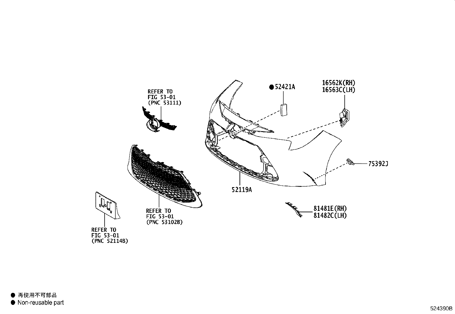 Thumbnail 5 for 52611-02500