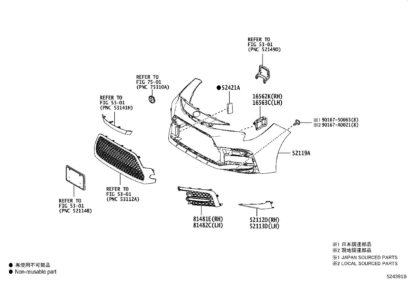 Thumbnail 3 for 52113-02120