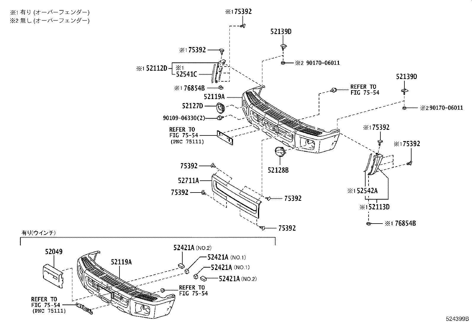 52138-60160 BRACKET, FRONT BUMPER ARM MOUNTING, NO.4 product image