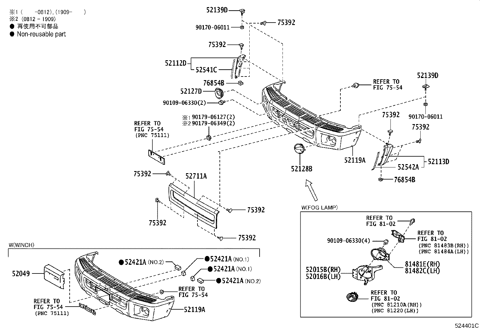 Thumbnail 4 for 52128-60340