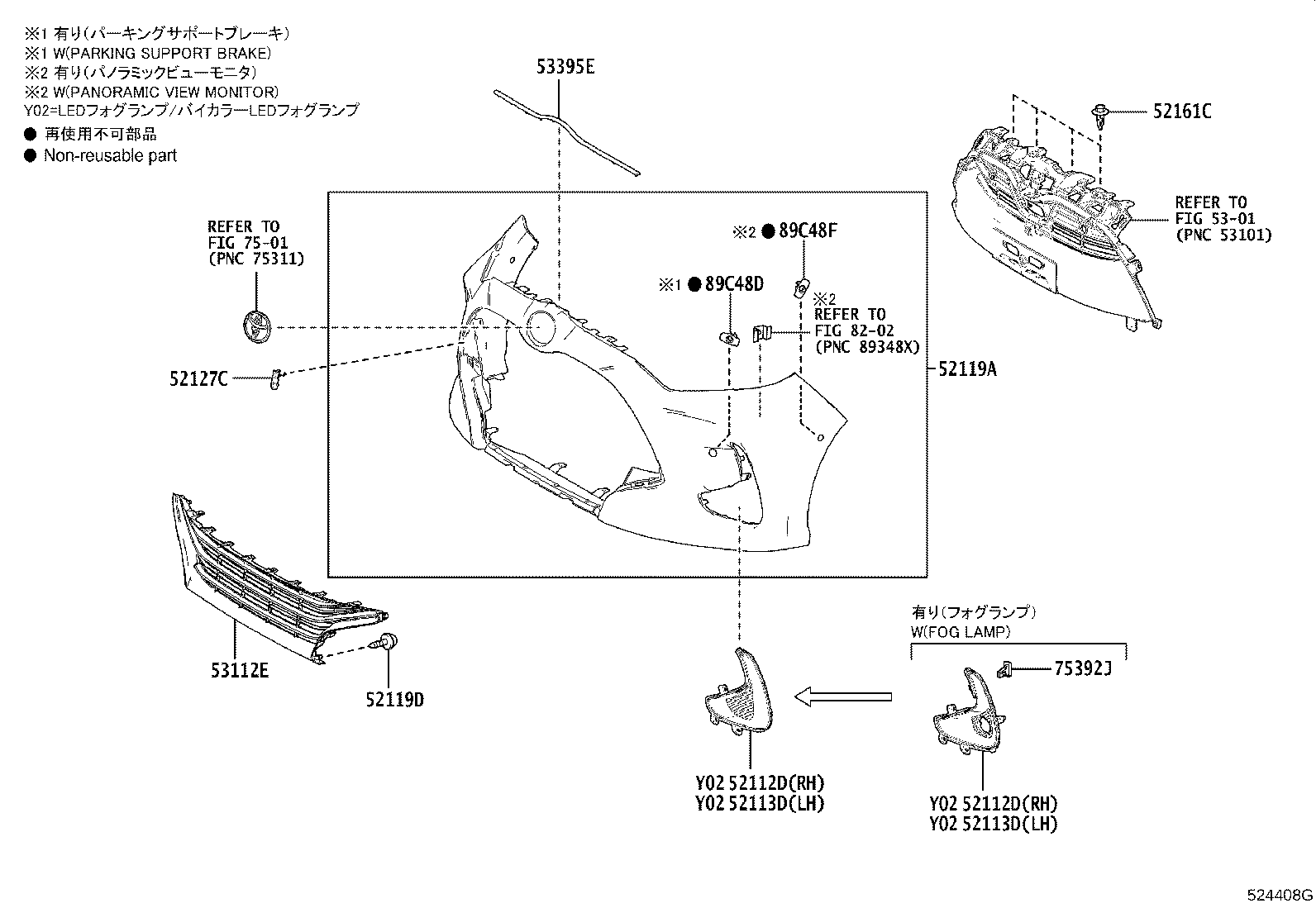 52131-K0010 REINFORCEMENT, FRONT BUMPER product image