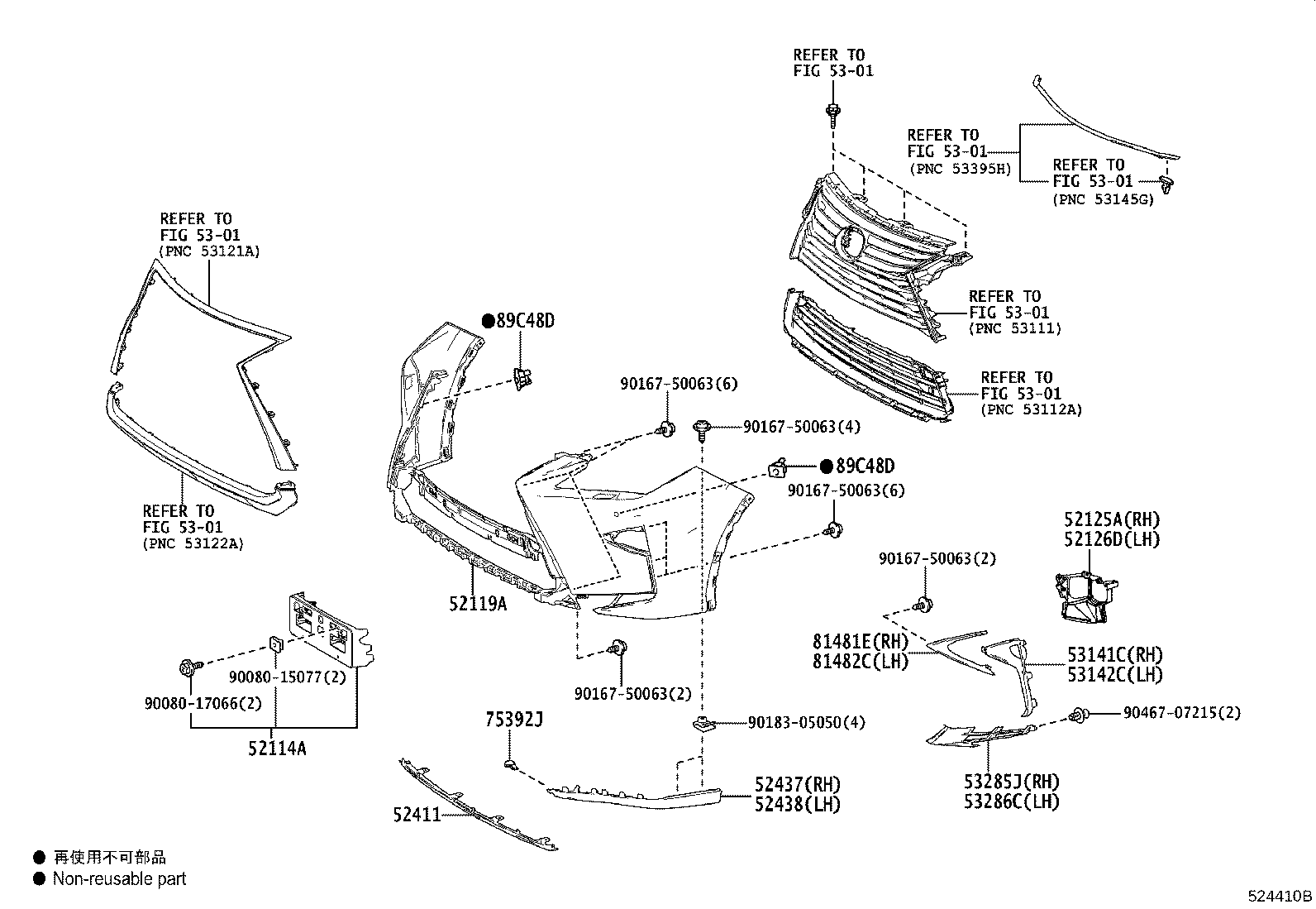 Thumbnail 2 for 52611-0E151