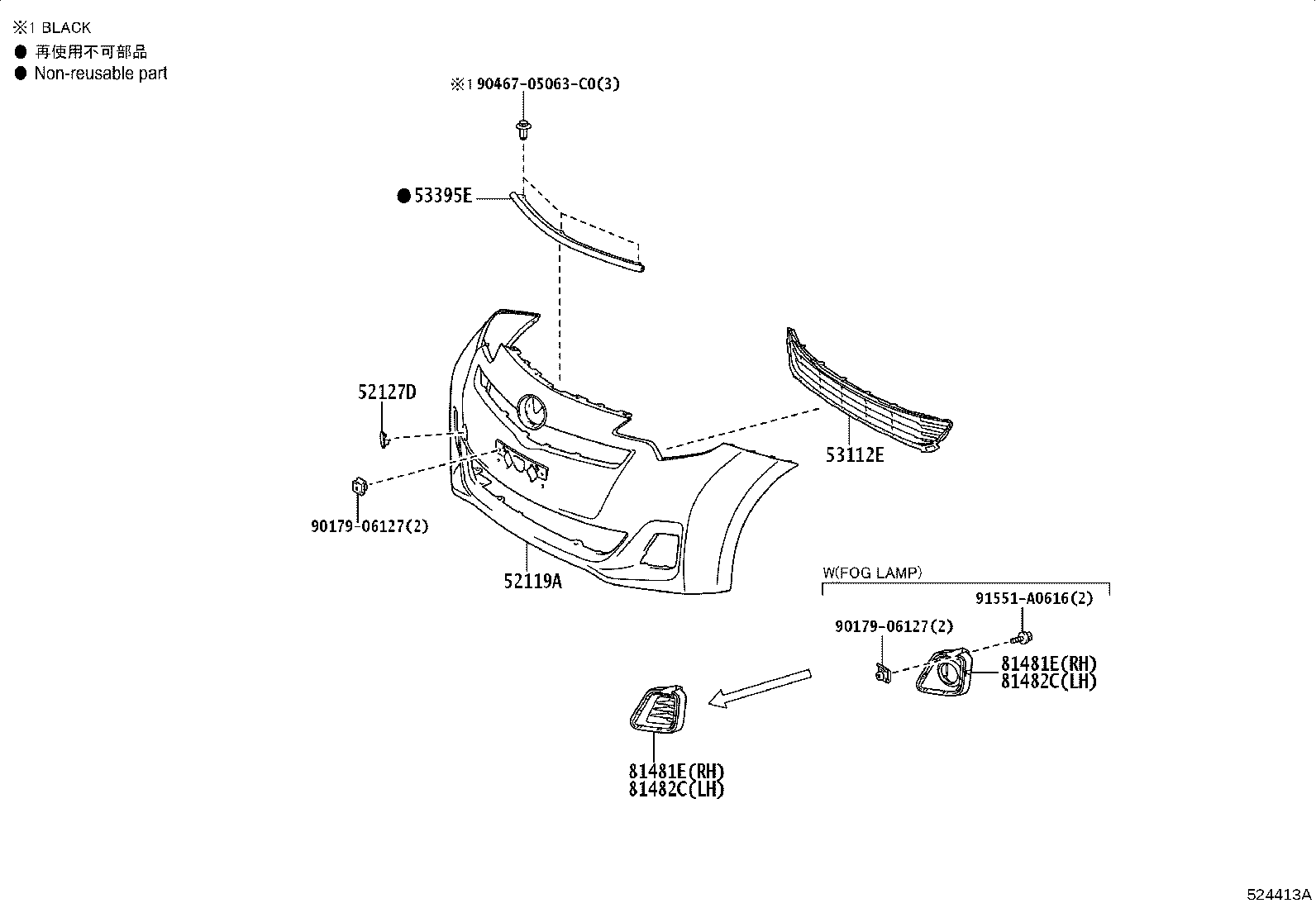 90189-06193 Toyota Reference Part product image