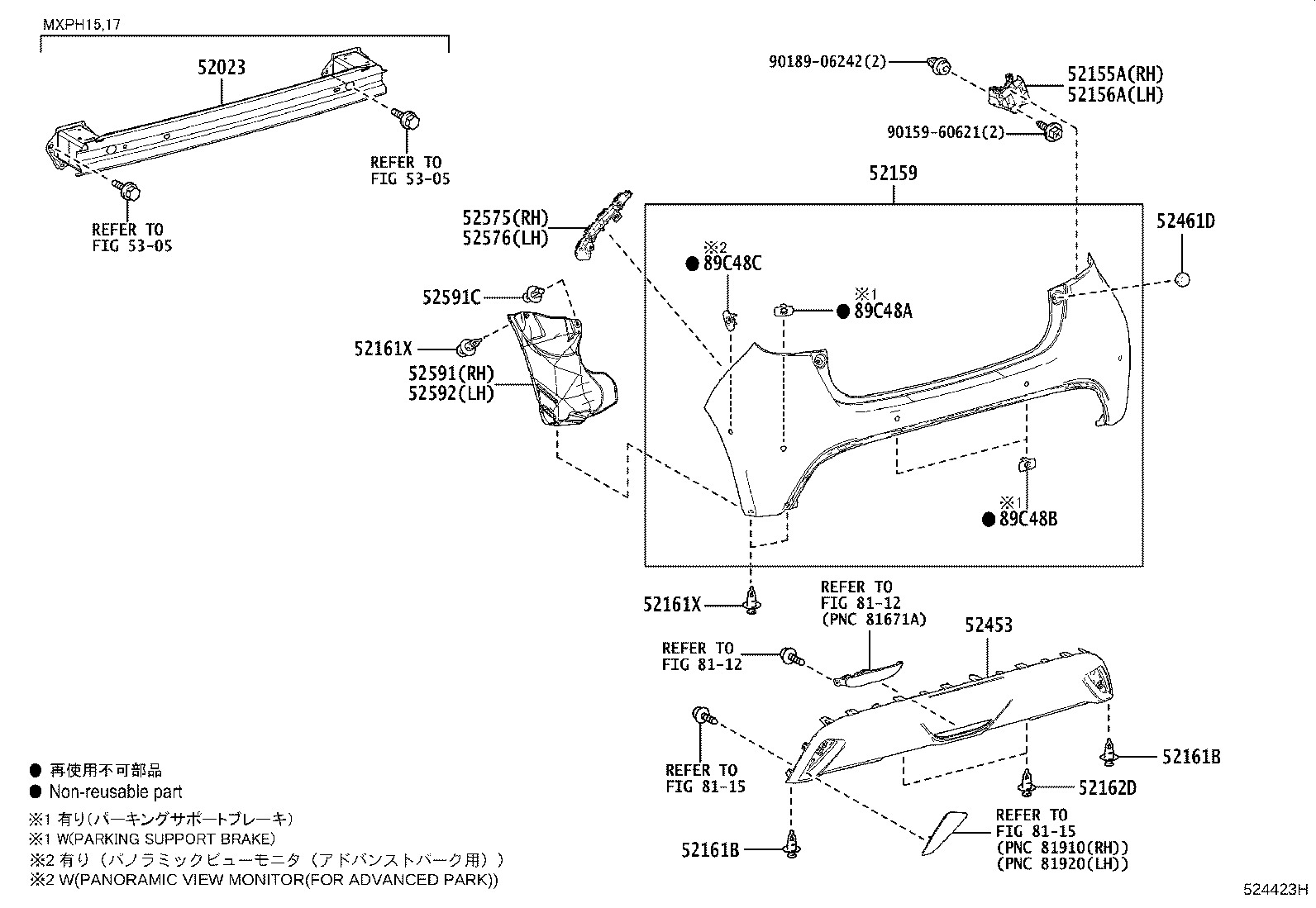 89348-K0310 Toyota Reference Part product image